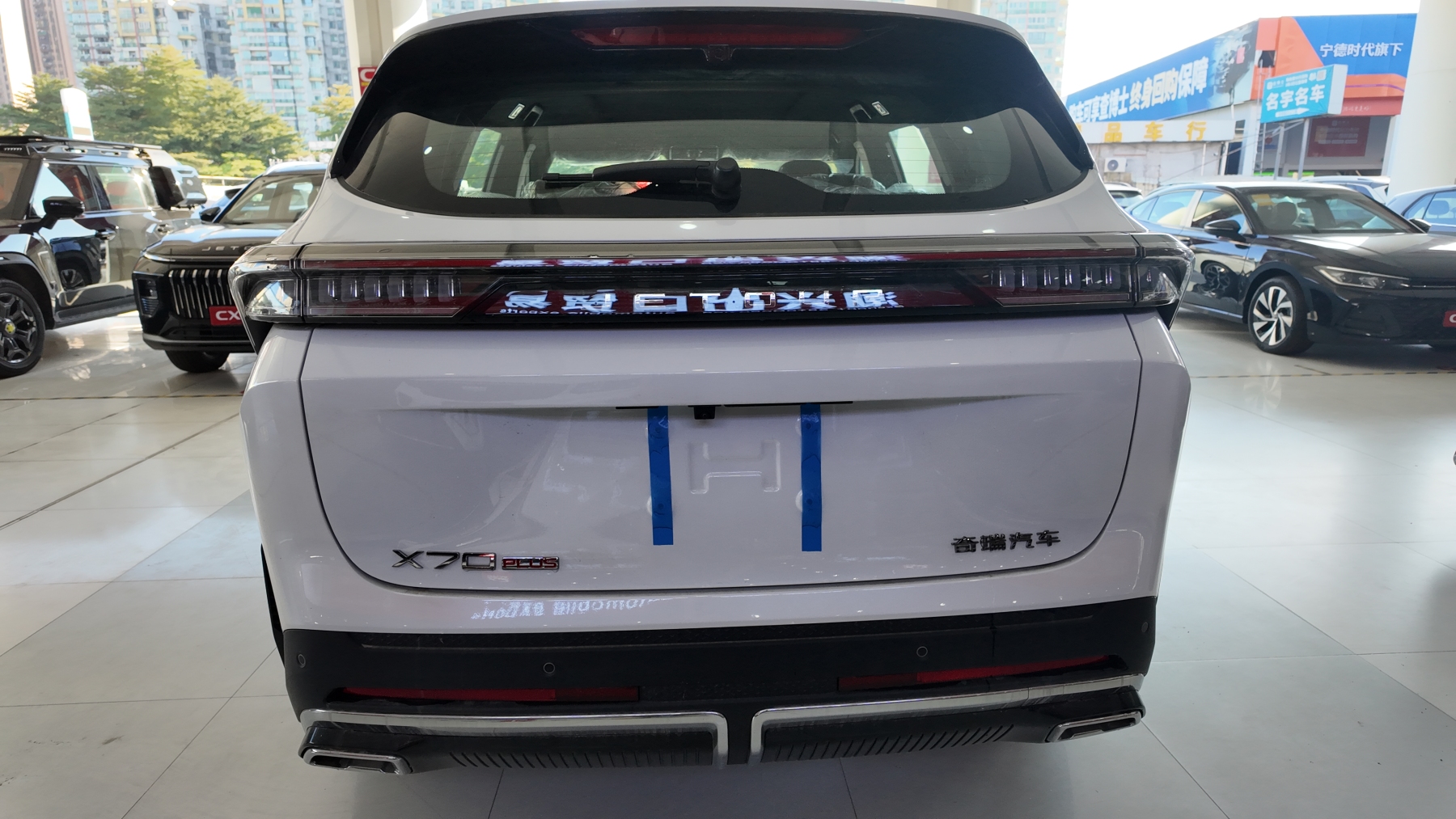 2026 Jetour X70 PLUS Elite 7-Seater - 1.5T DCT + 2745mm Wheelbase Family SUV