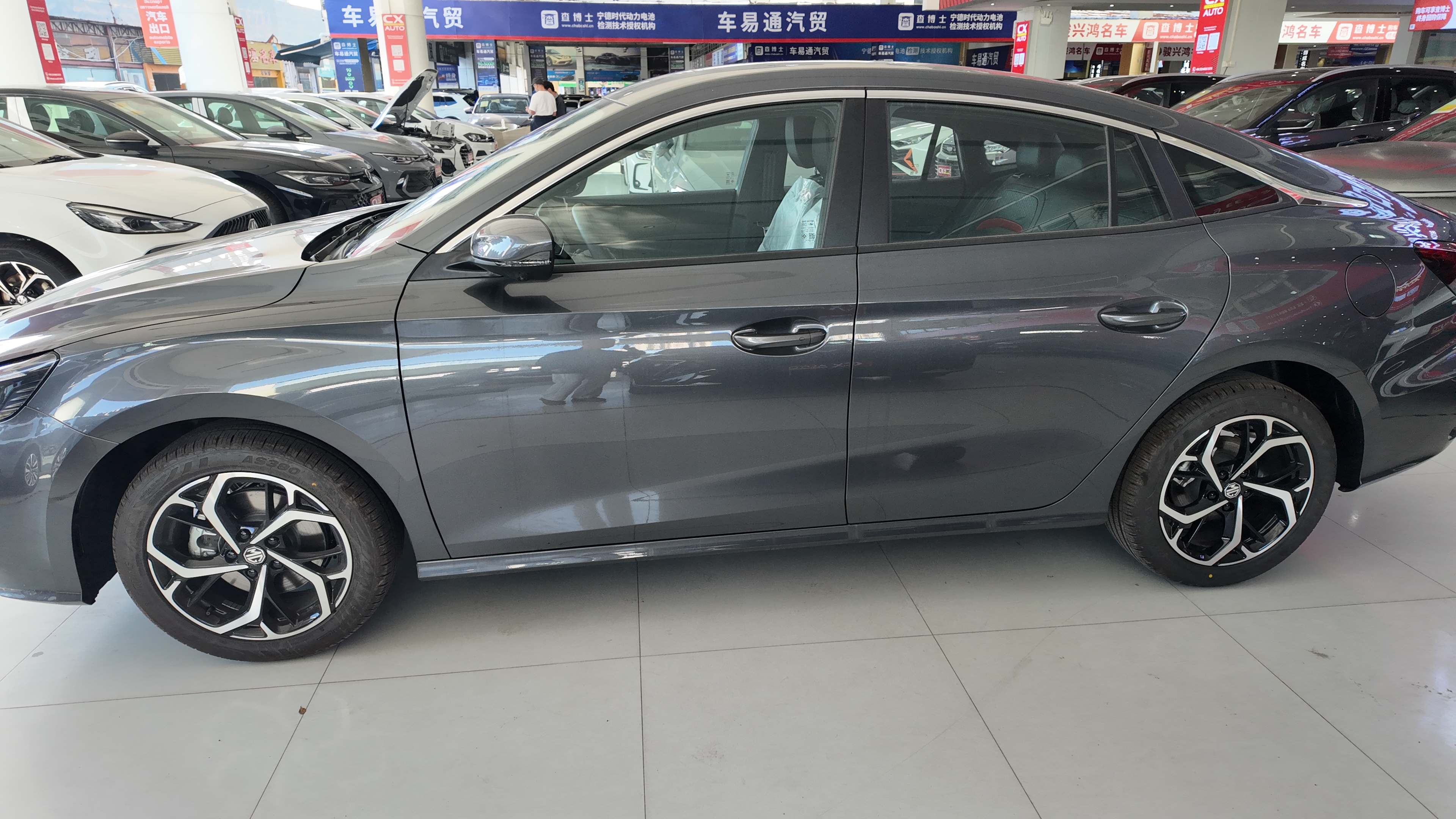 2026 MG5 Flagship - ePower Turbo + XDS System + Voice Control Sedan