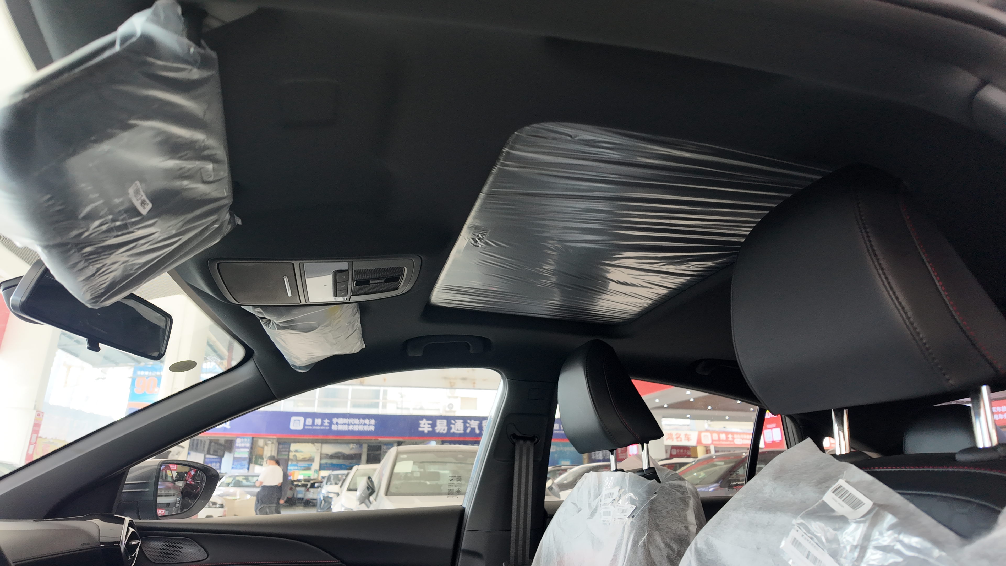 2026 MG5 Flagship - ePower Turbo + XDS System + Voice Control Sedan