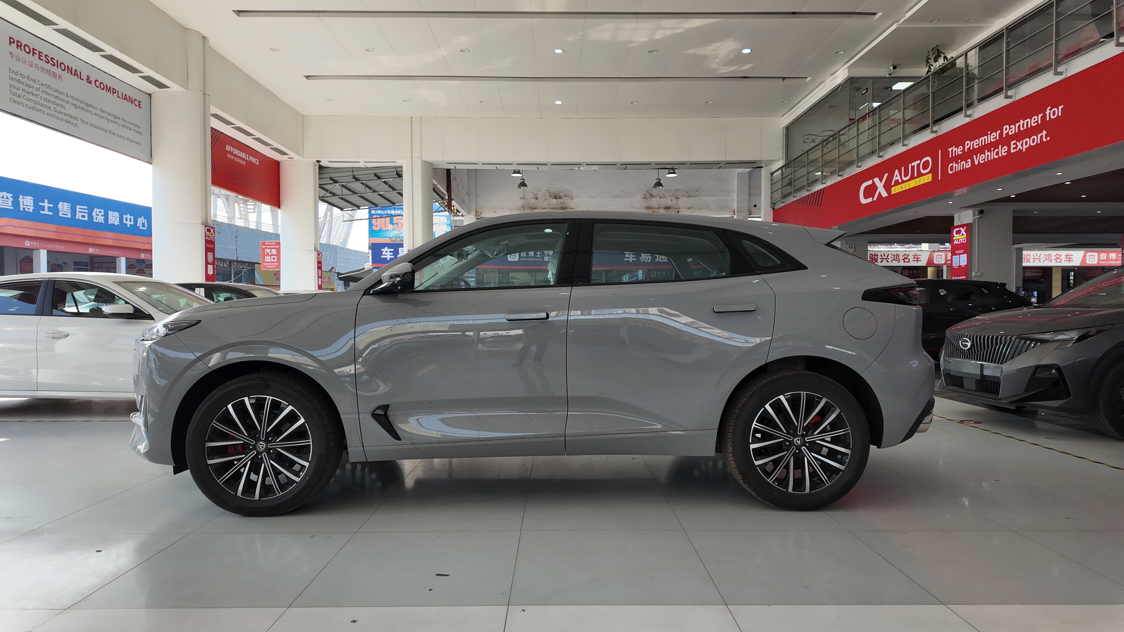 UNI-K 2.0T All-Wheel Drive - Panoramic Sunroof + Sony Audio Luxury SUV