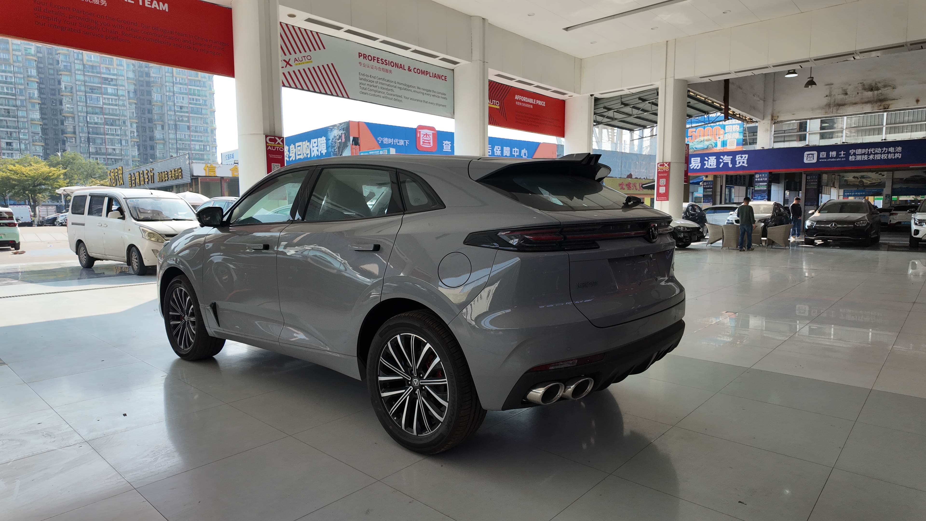 UNI-K 2.0T All-Wheel Drive - Panoramic Sunroof + Sony Audio Luxury SUV