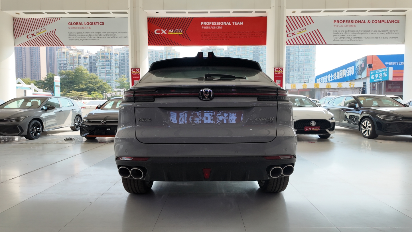 UNI-K 2.0T All-Wheel Drive - Panoramic Sunroof + Sony Audio Luxury SUV