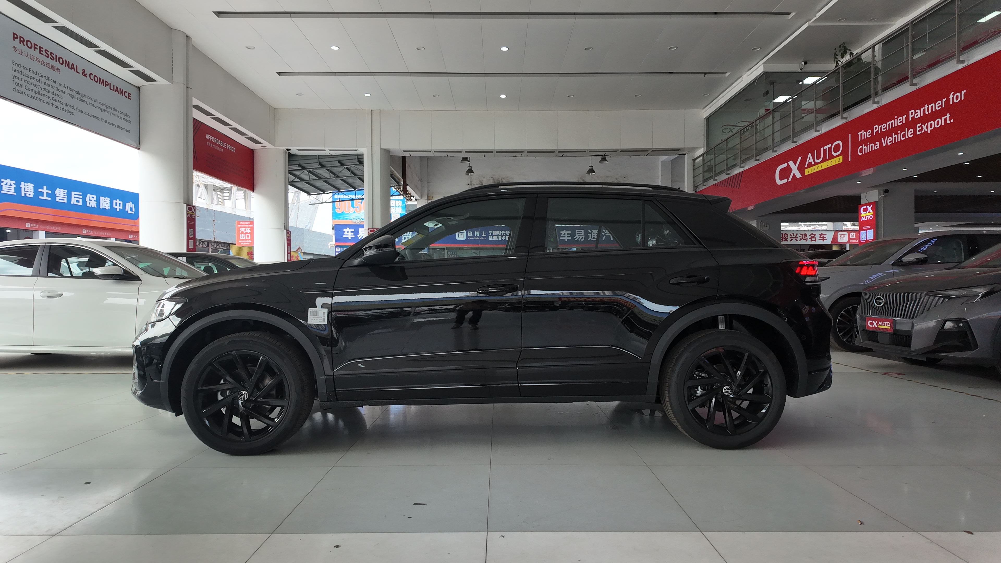 Volkswagen T-Roc SUV For Export | Wholesale China Car Supplier