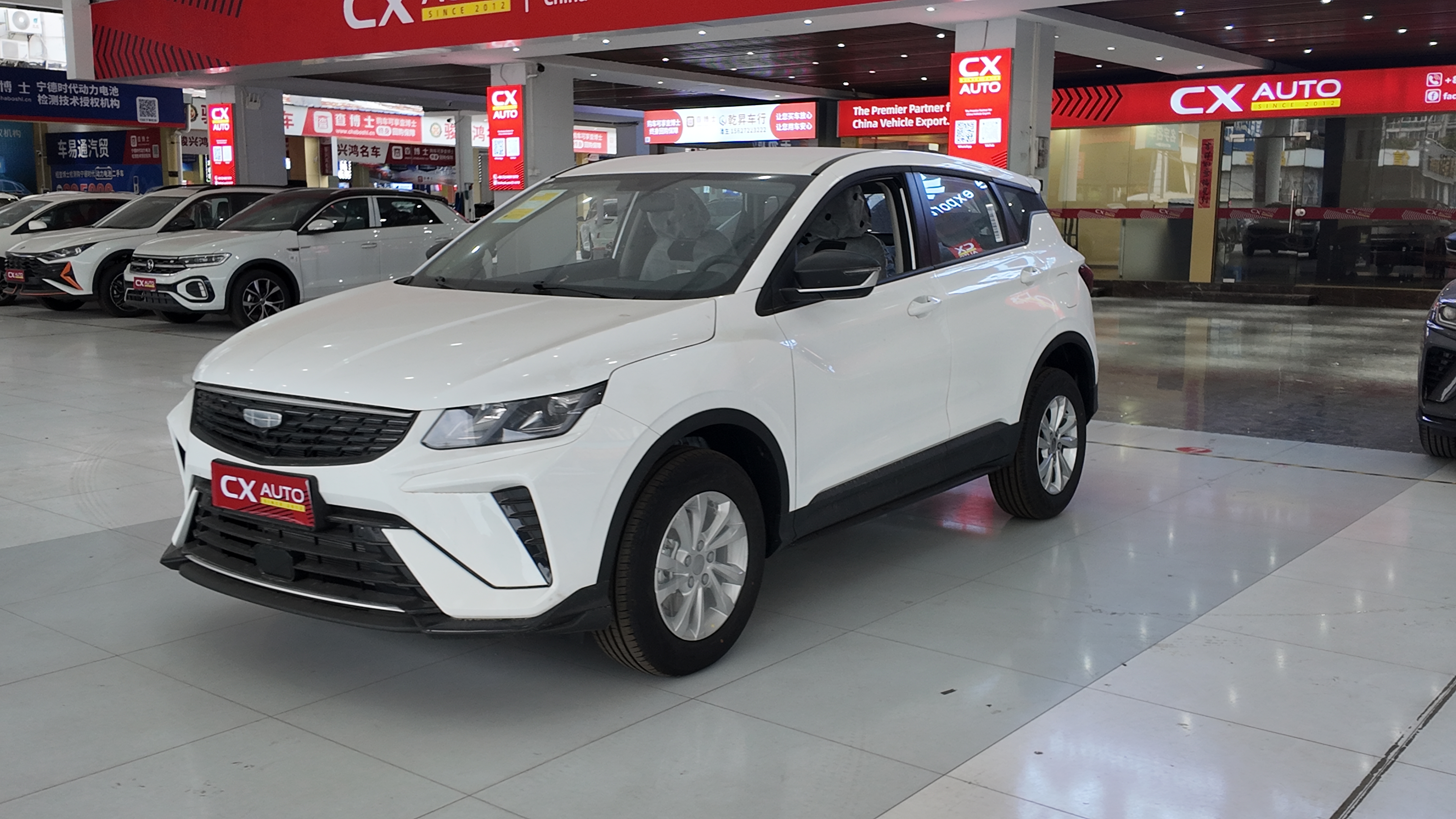 2025 Geely Binyue 1.5L Manual Super Edition
