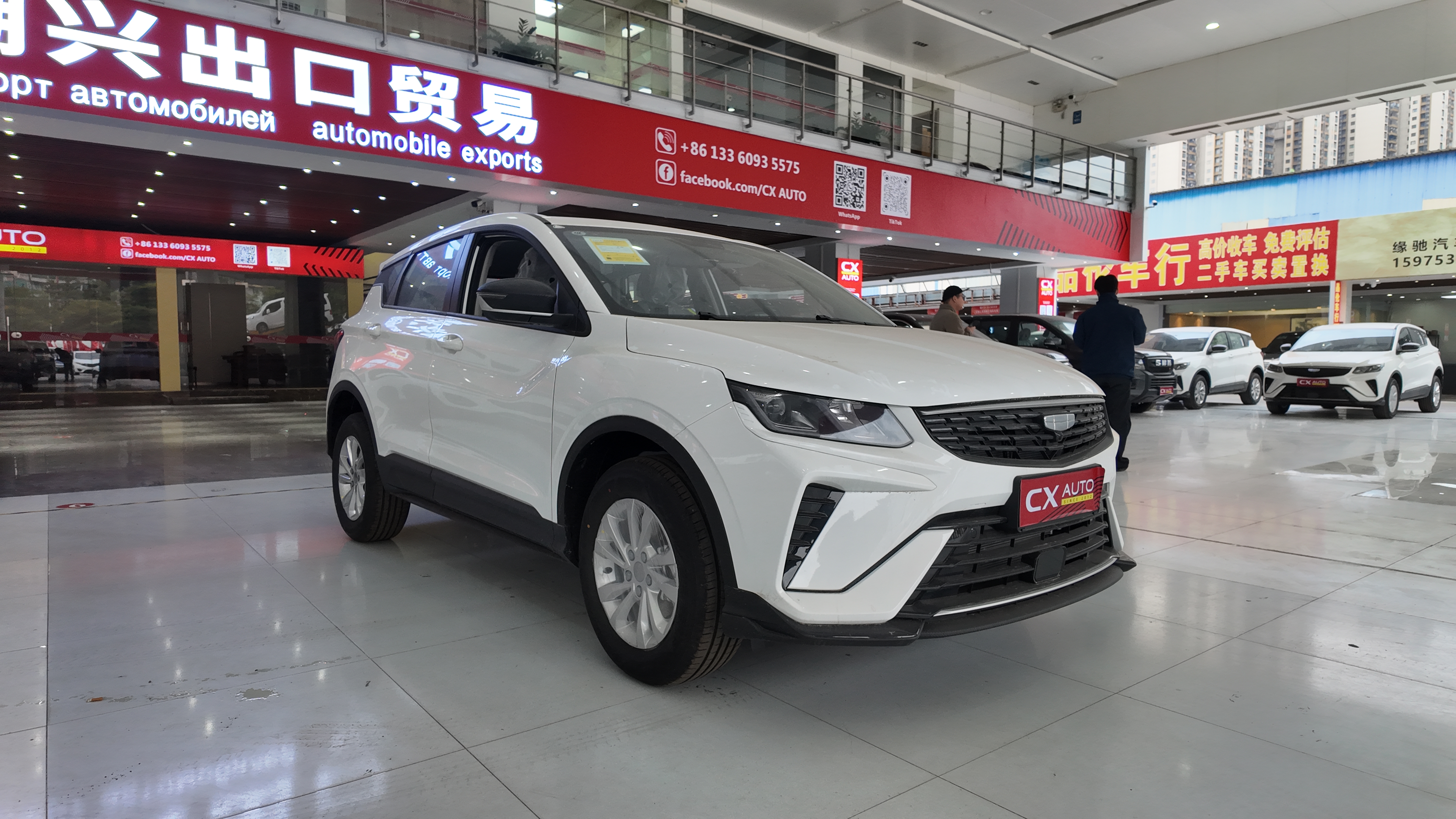2025 Geely Binyue 1.5L Manual Super Edition