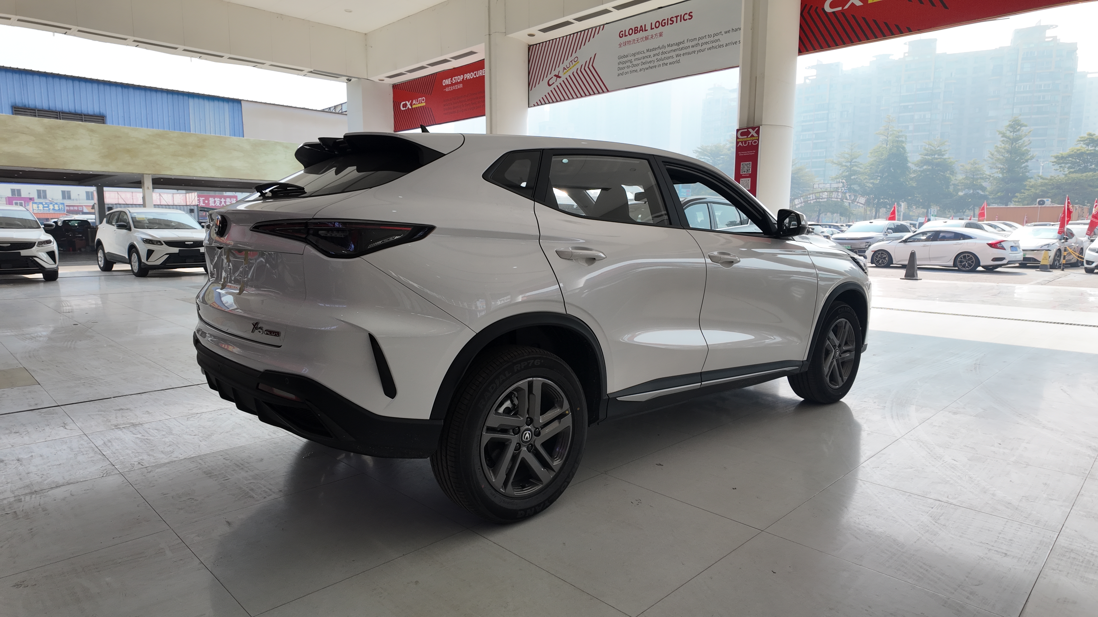 2026 Changan X5 PLUS 1.5L Manual Luxury Edition