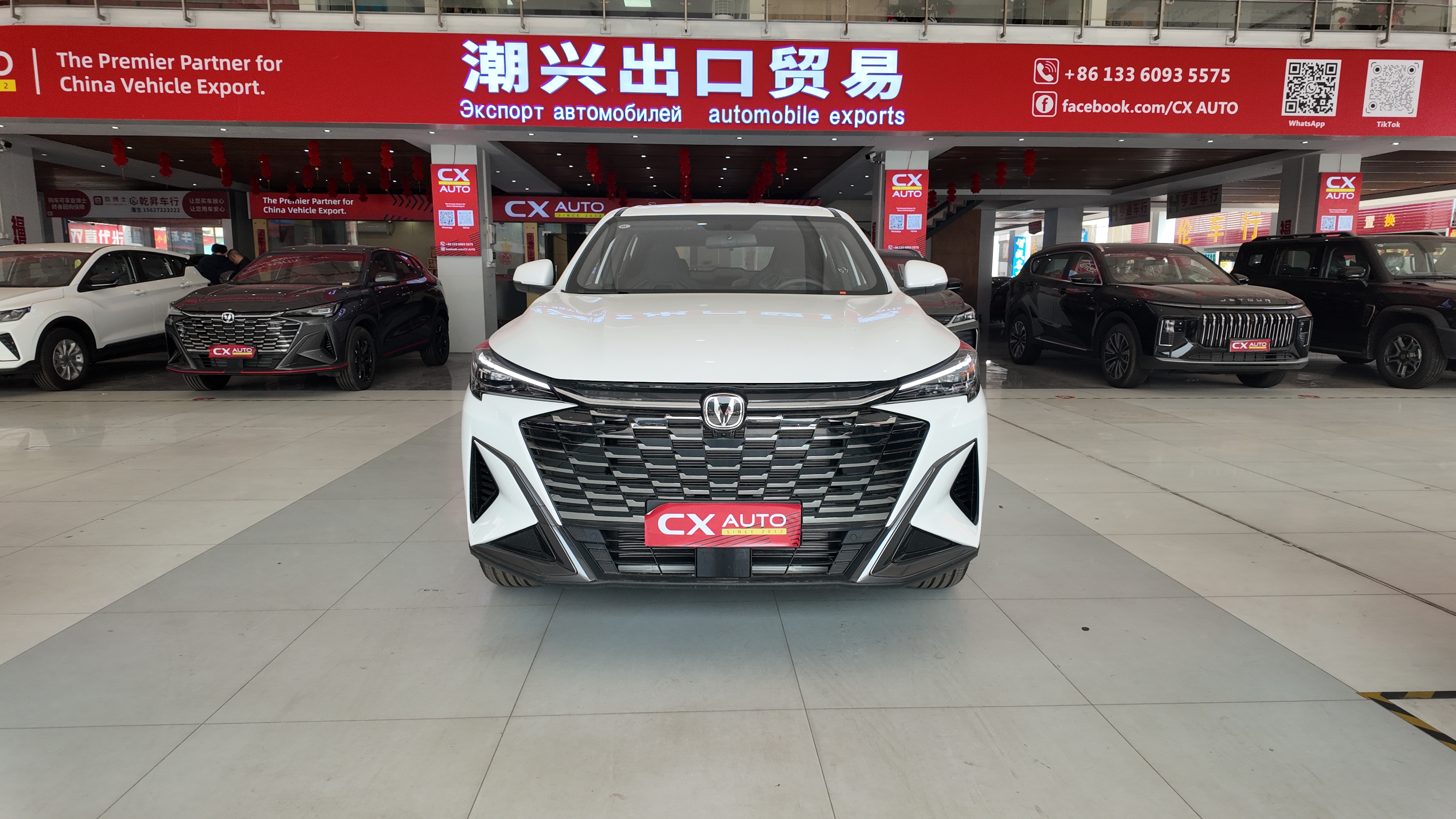 2026 Changan X5 PLUS 1.5L Manual Luxury Edition