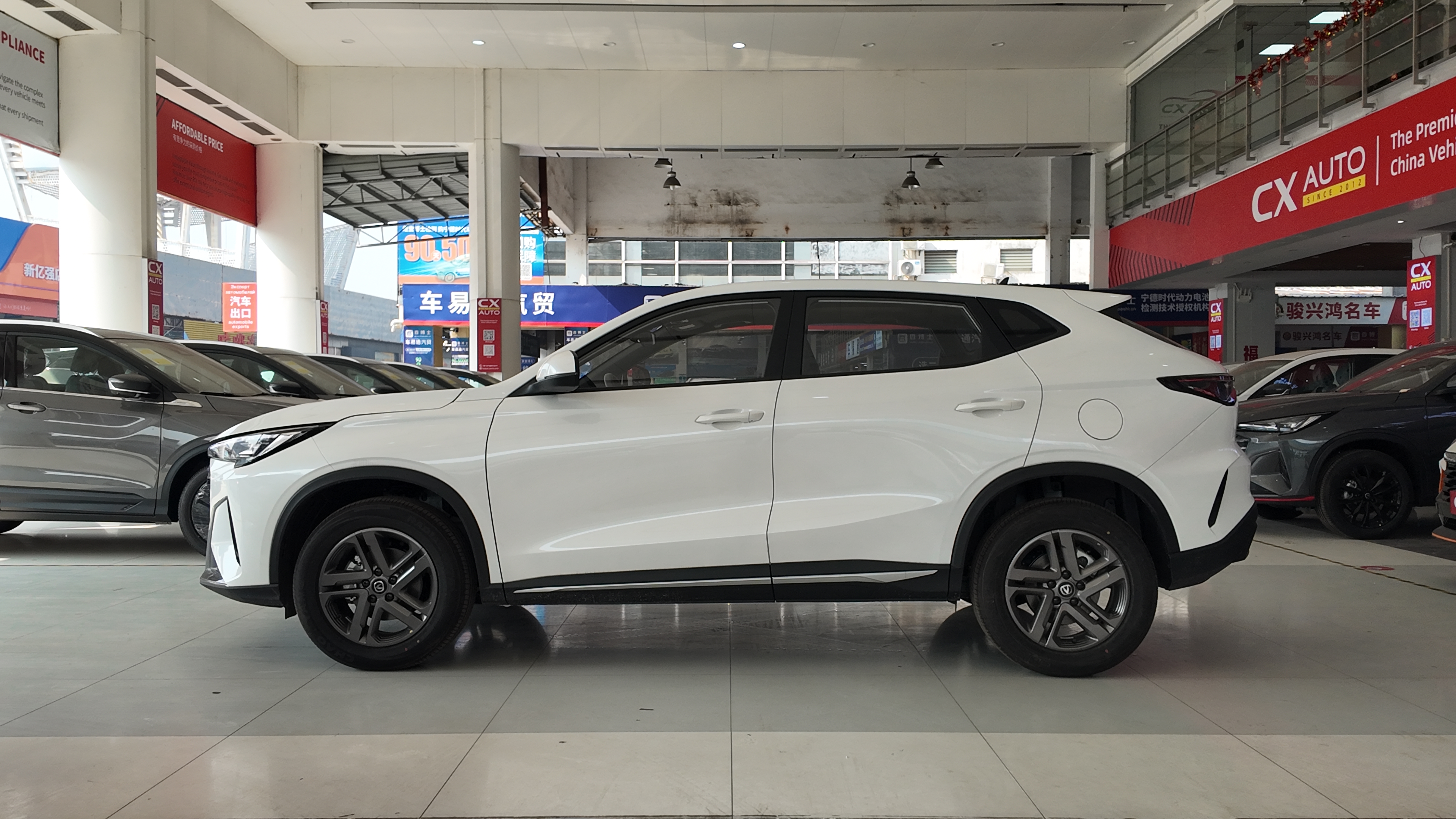 2026 Changan X5 PLUS 1.5L Manual Luxury Edition