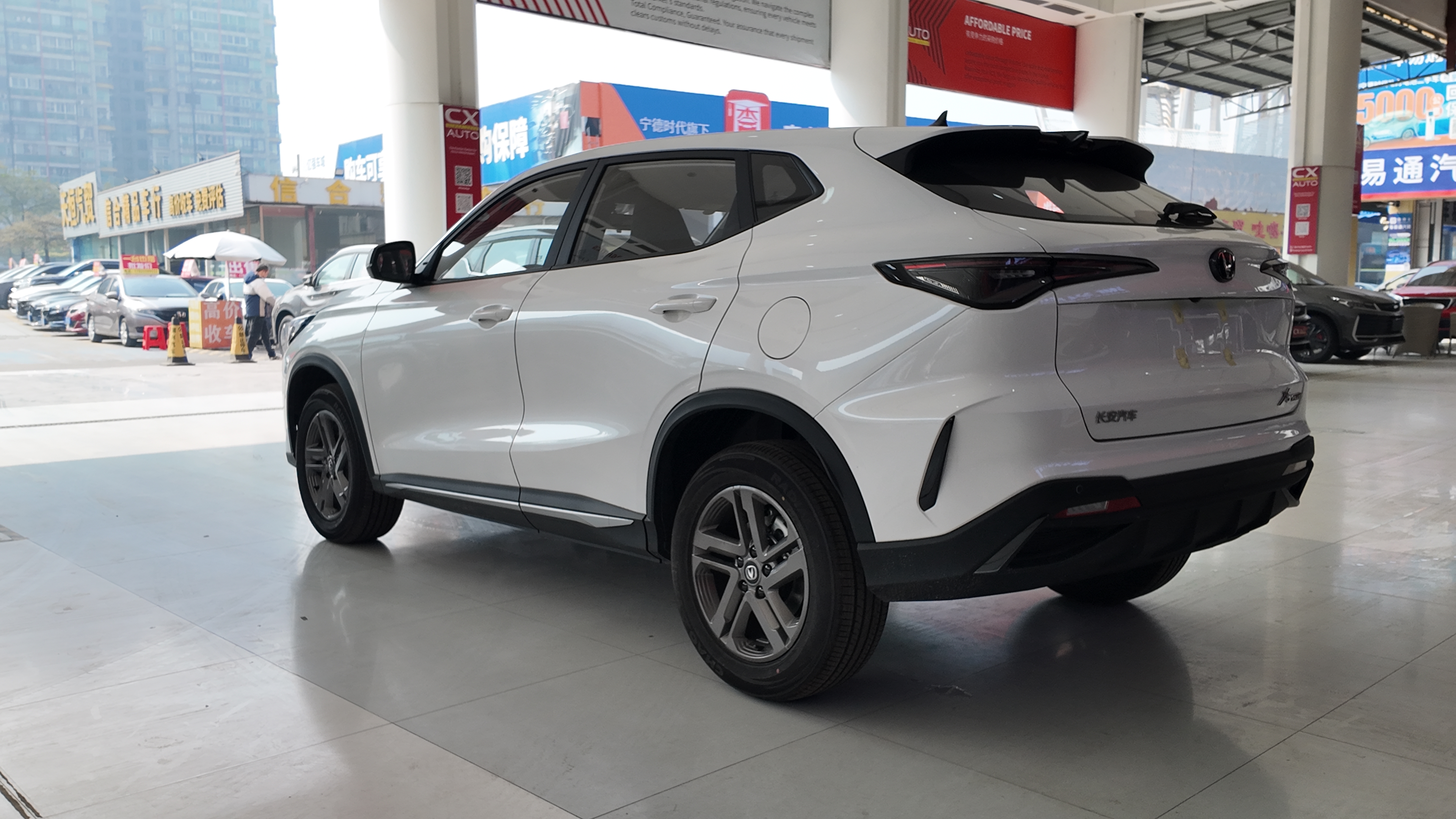 2026 Changan X5 PLUS 1.5L Manual Luxury Edition
