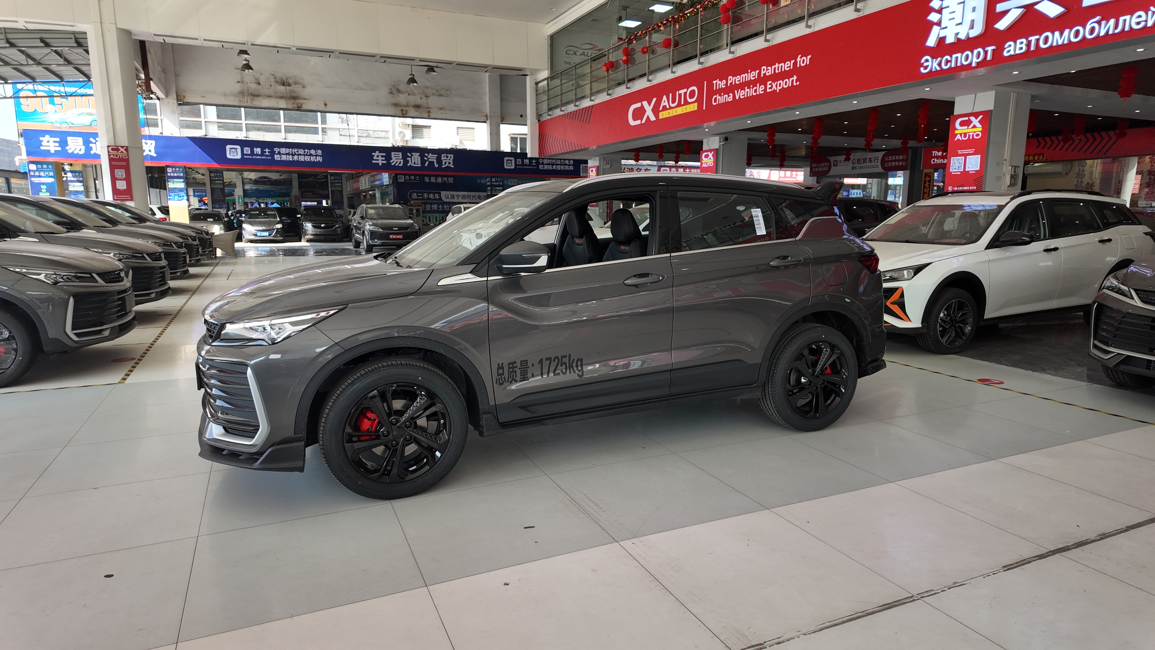 2025 Geely coolrayL  Binyue L 1.5TD DCT Battle Edition