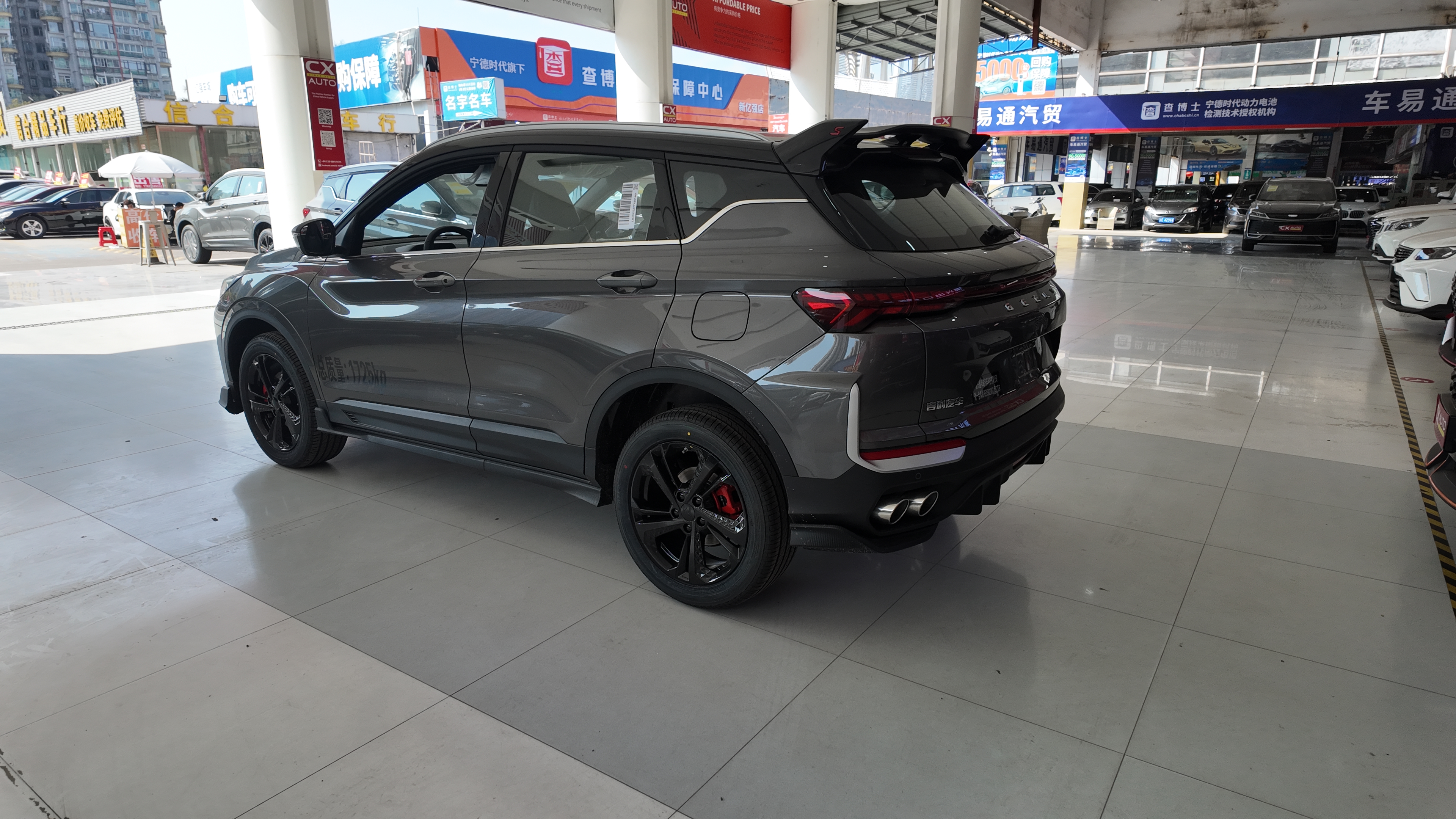2025 Geely coolrayL  Binyue L 1.5TD DCT Battle Edition