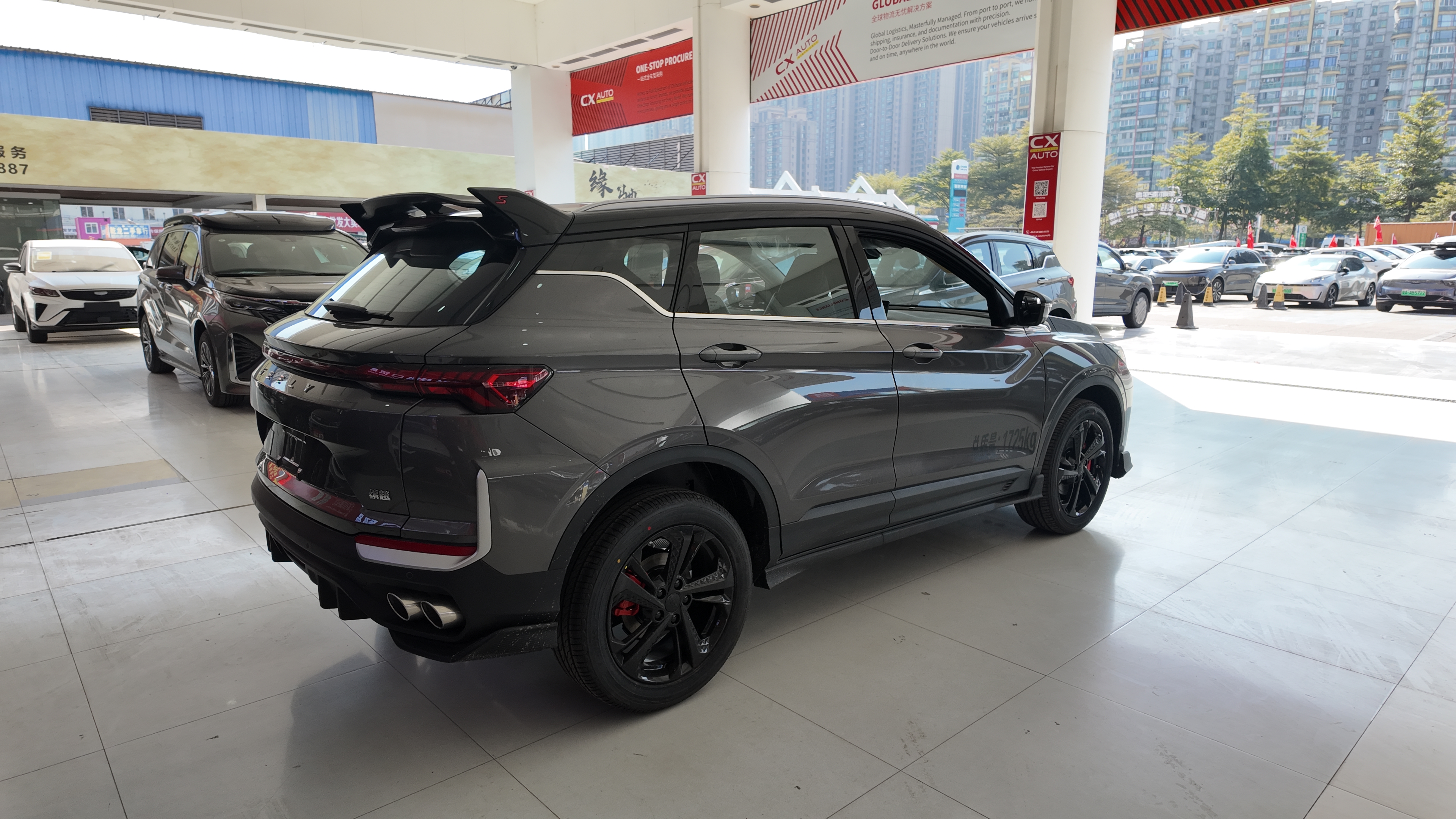 2025 Geely coolrayL  Binyue L 1.5TD DCT Battle Edition
