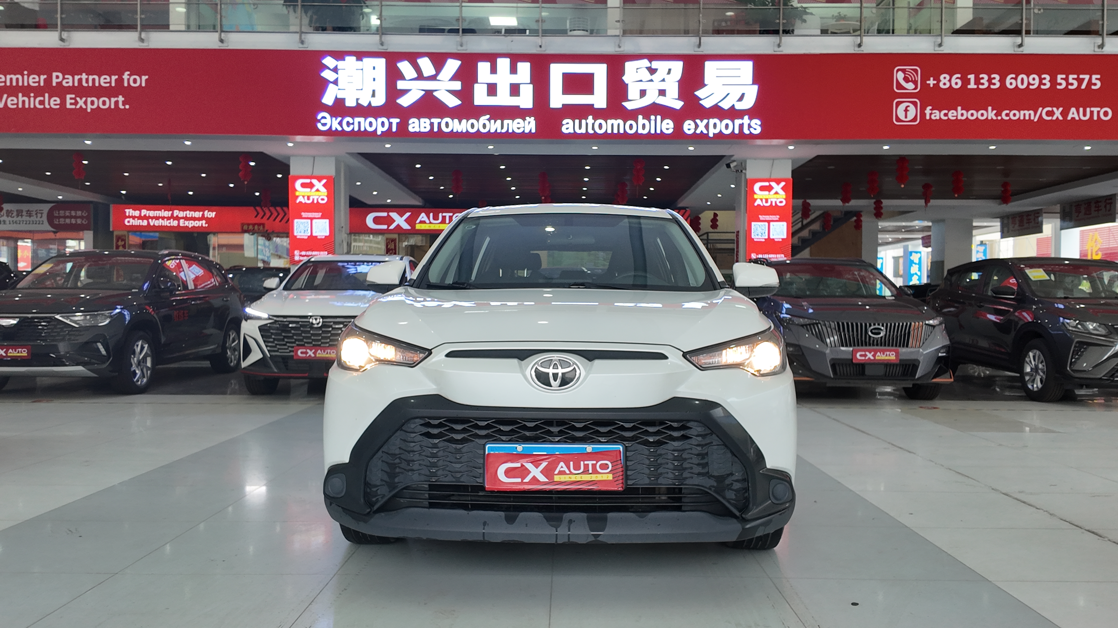 2024 Toyota Frontlander 2.0L CVT Elite Plus Edition (Used car)