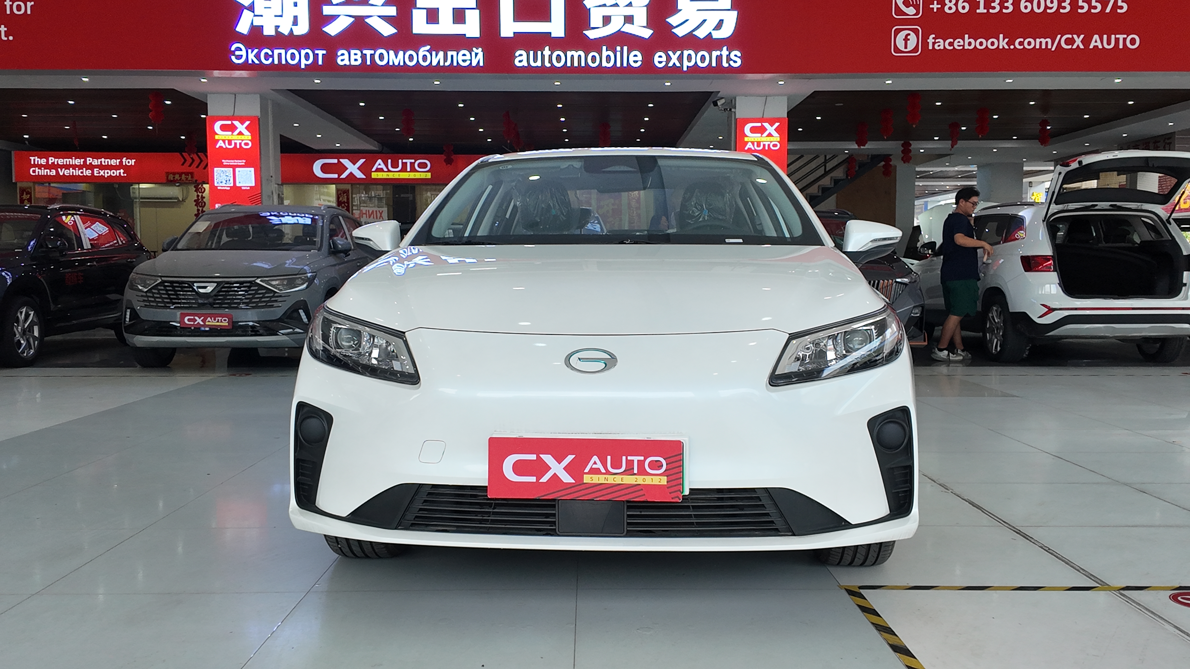 AION S 2026 Xuan 580 Electric Car – 5-Seater Compact EV, 505km Long Range, GAC New Energy