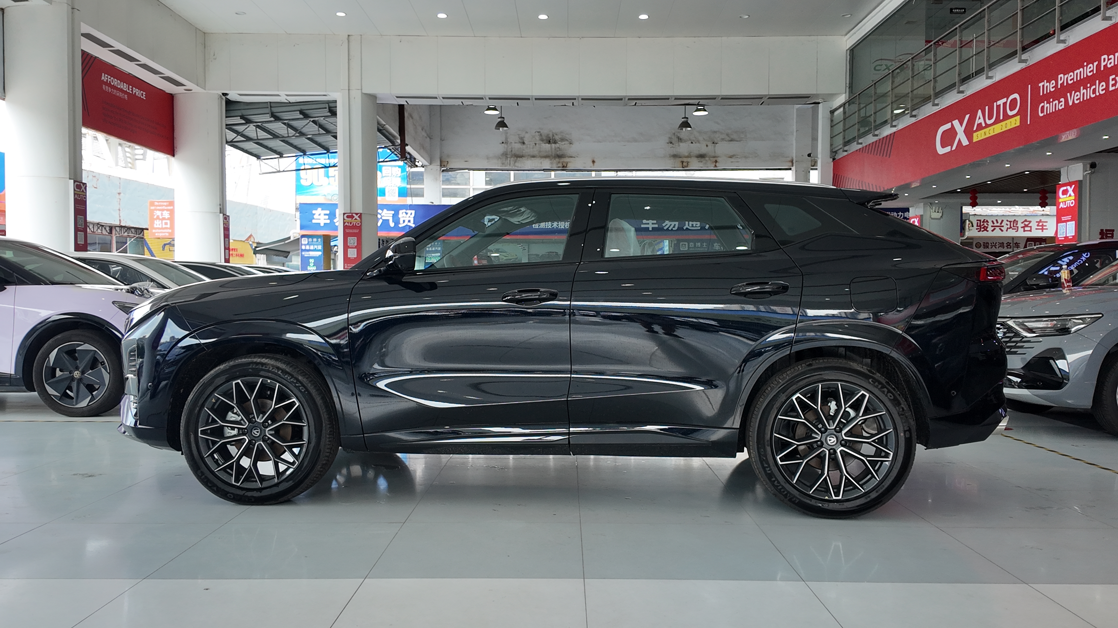 2026 Changan UNI-Z Smart BlueWhale 500Bar MAX – Sporty SUV with Full Options