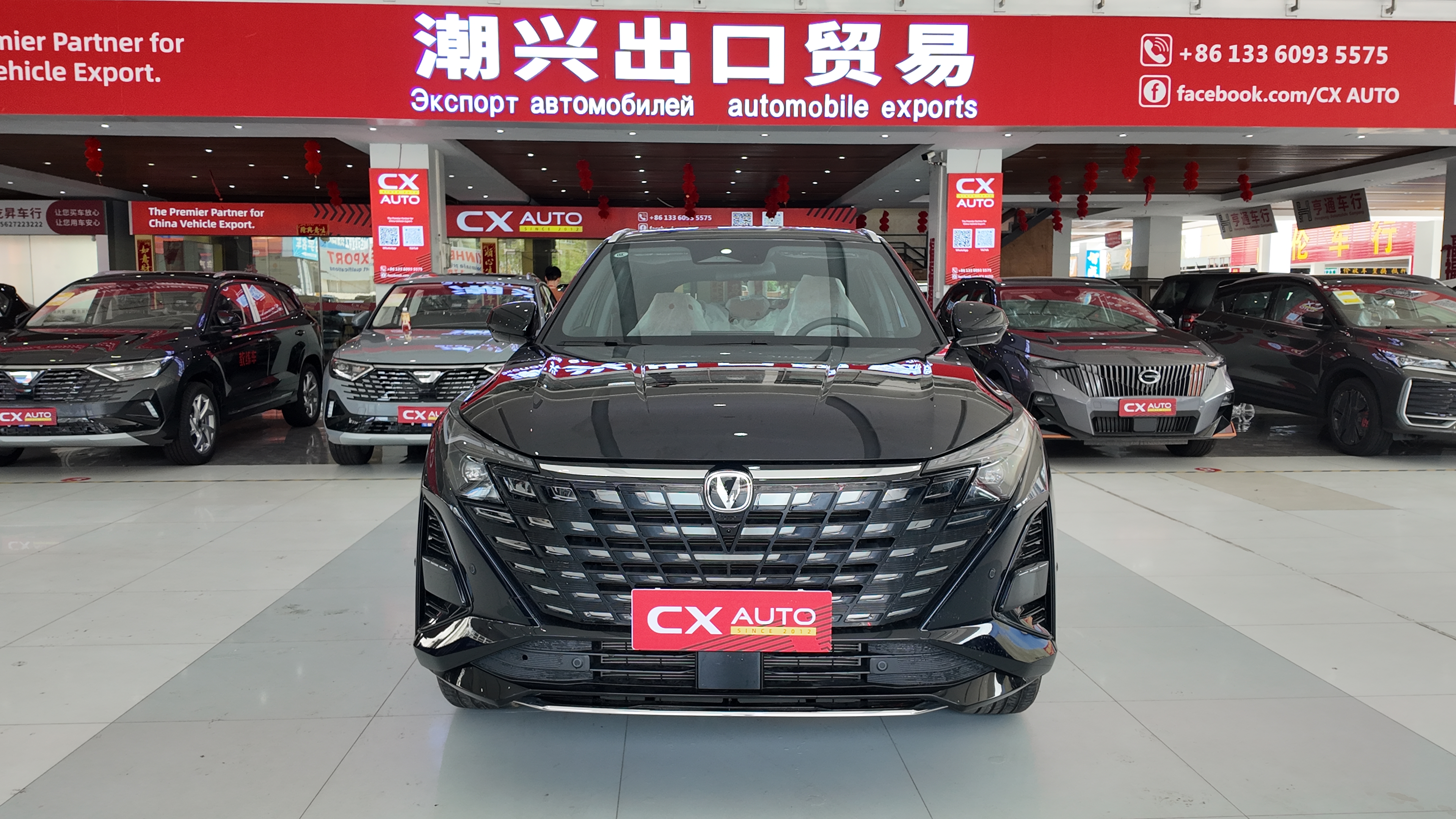 2026 Changan UNI-Z Smart BlueWhale 500Bar MAX – Sporty SUV with Full Options