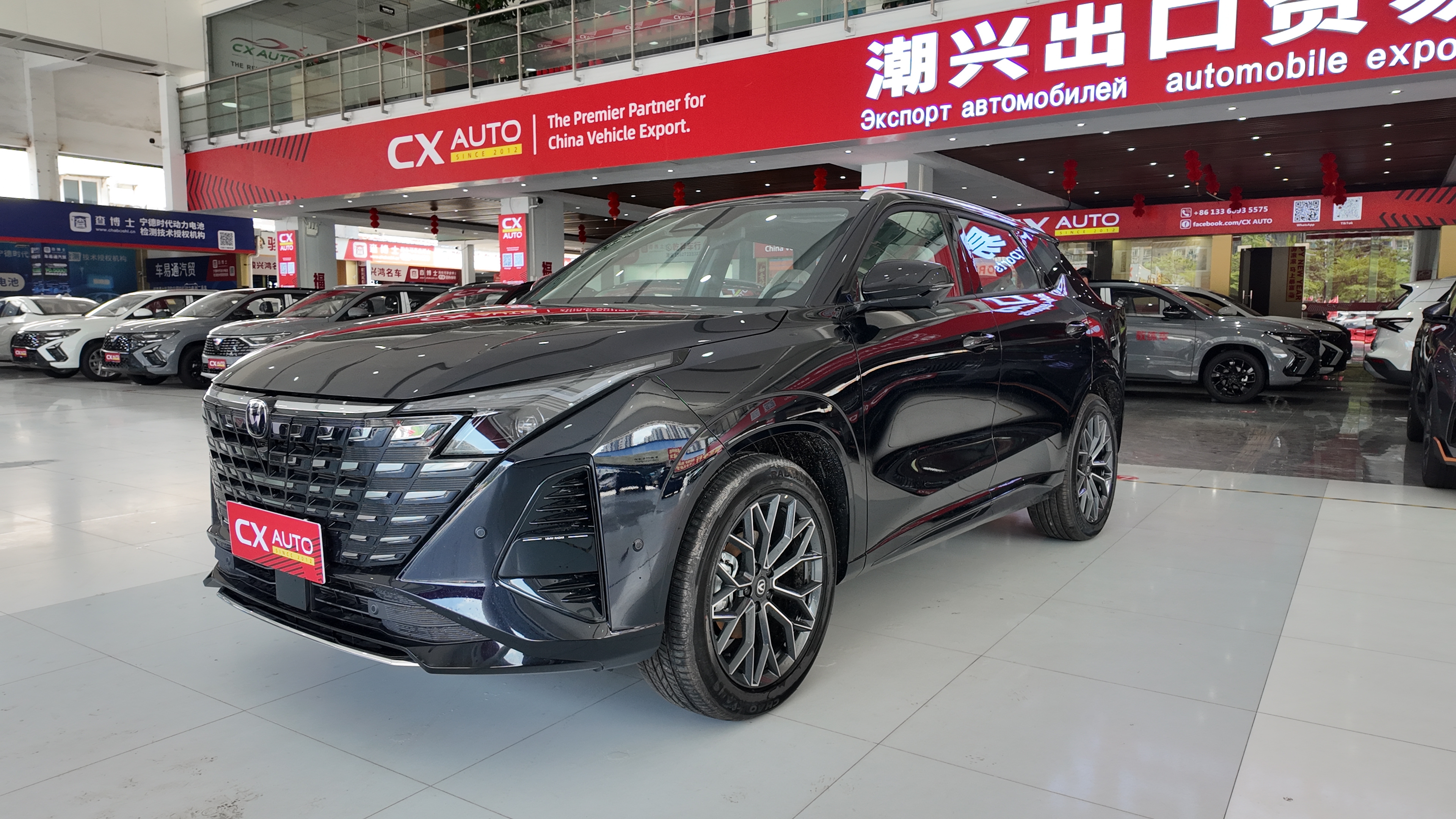 2026 Changan UNI-Z Smart BlueWhale 500Bar MAX – Sporty SUV with Full Options