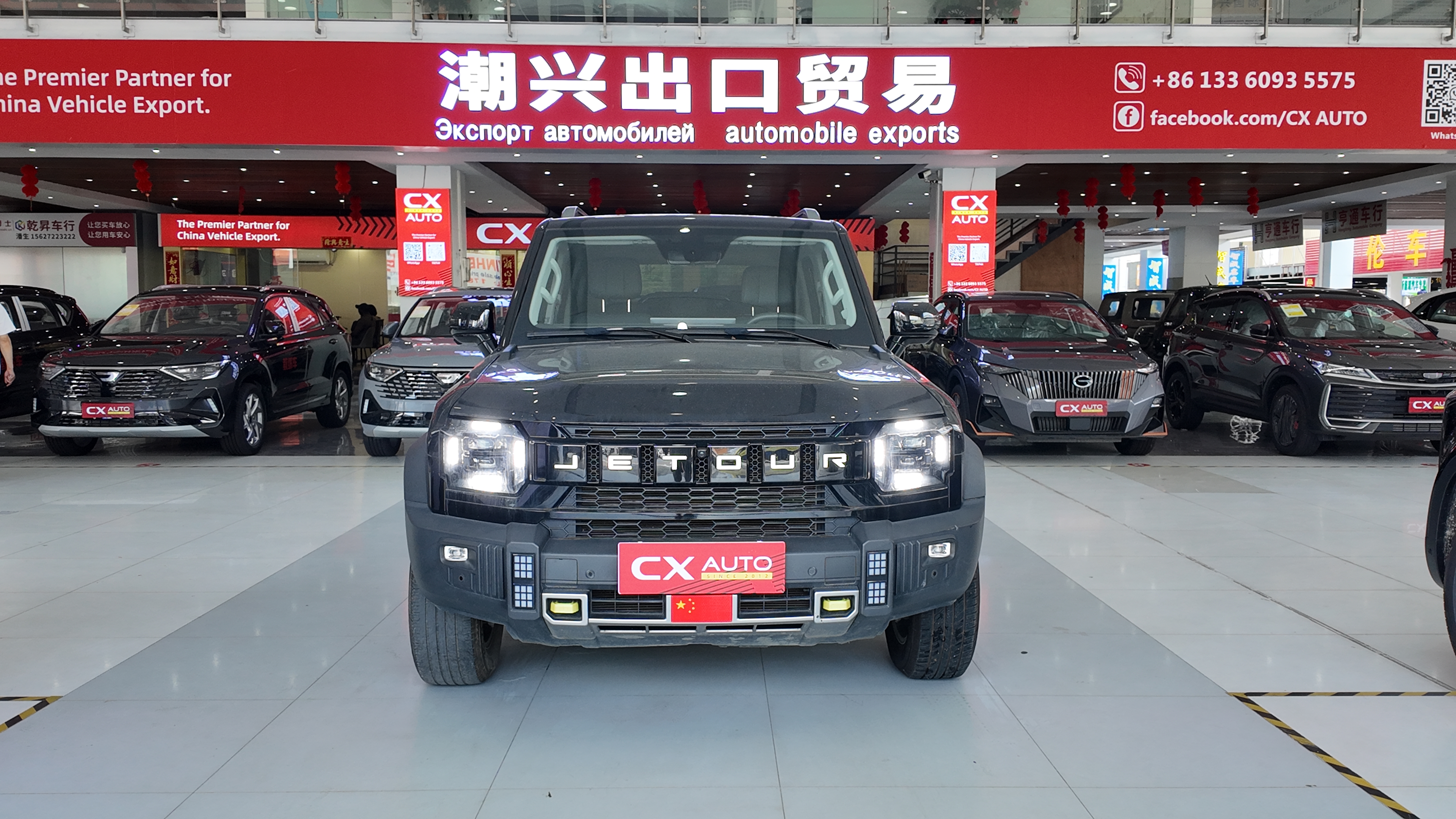 （used car）2023 Jetour Traveler 1.5TD 2WD Discovery PRO