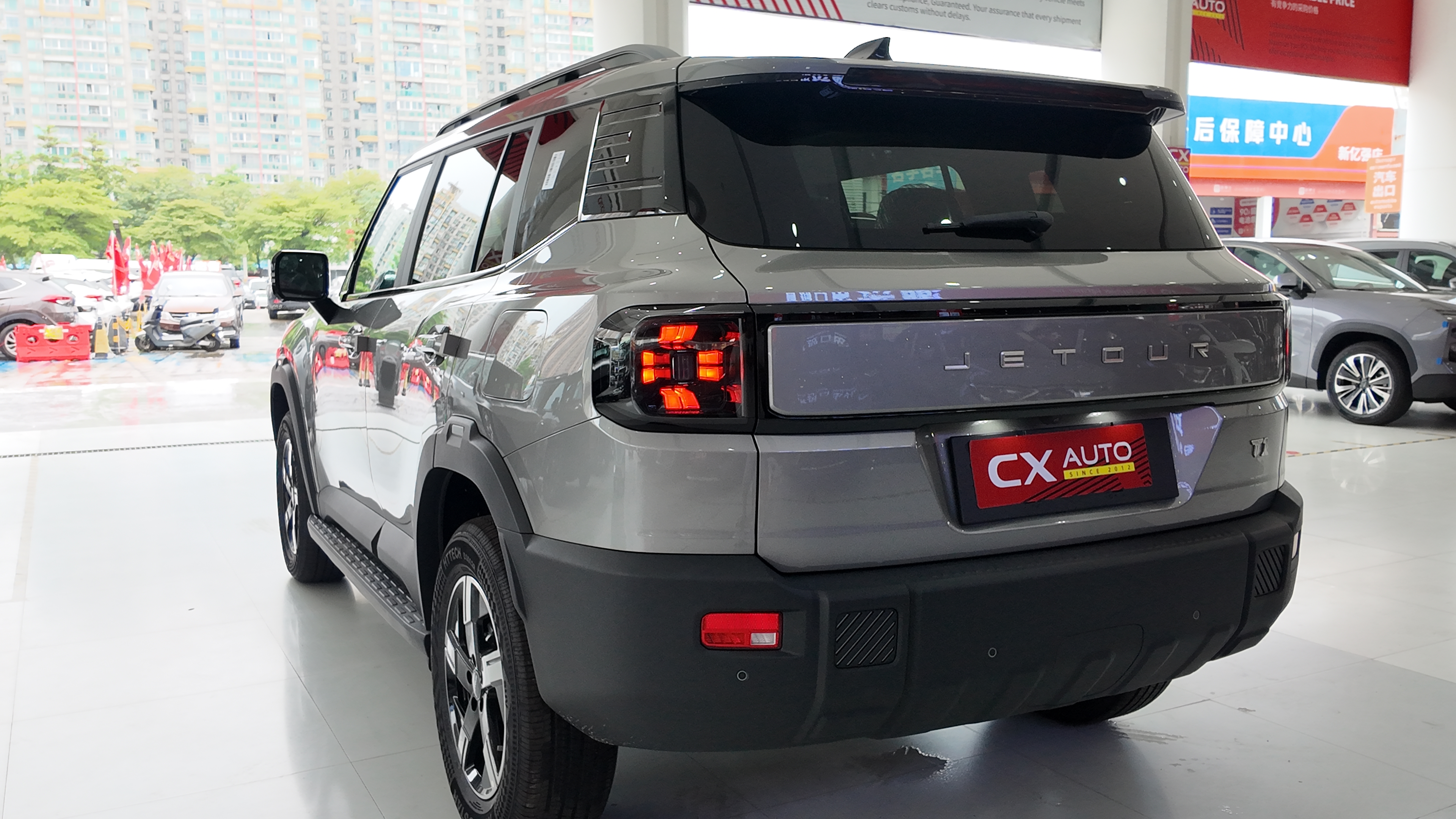 Jetour T1 Freedom International Edition