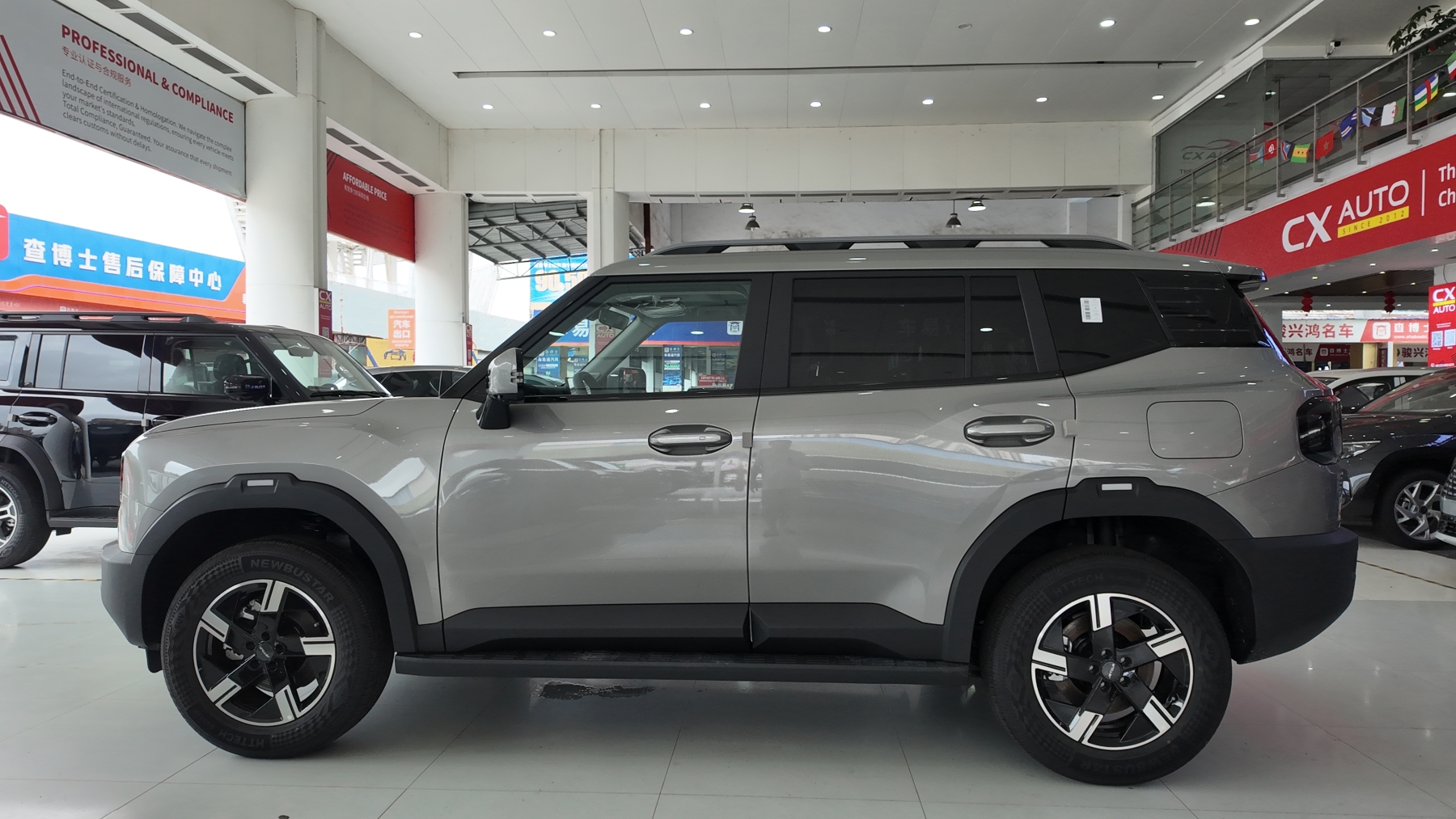 Jetour T1 Freedom International Edition