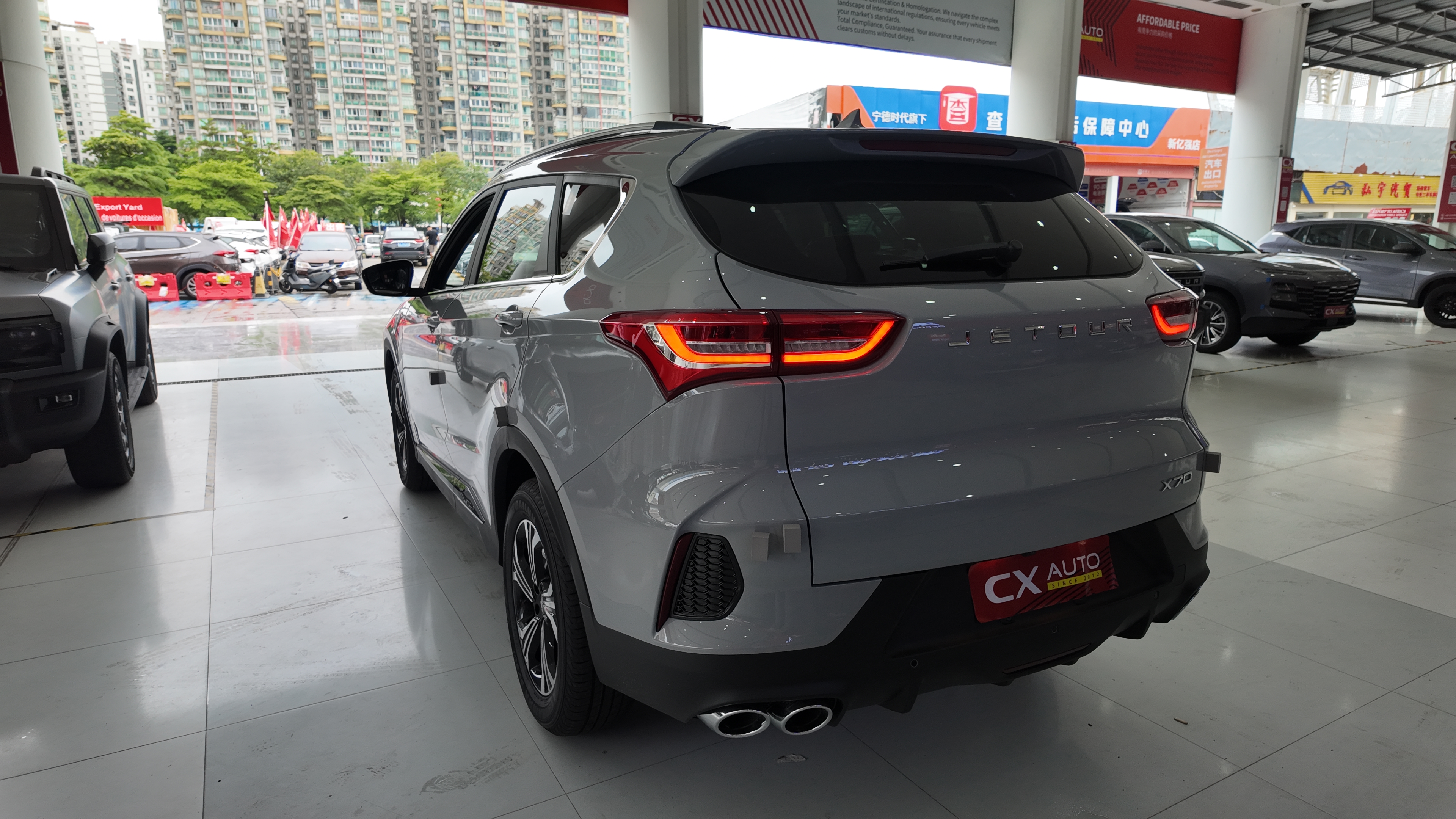 Jetour X70  International Edition