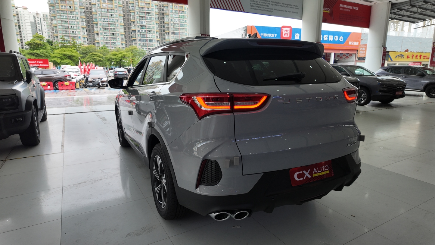 Jetour X70  International Edition