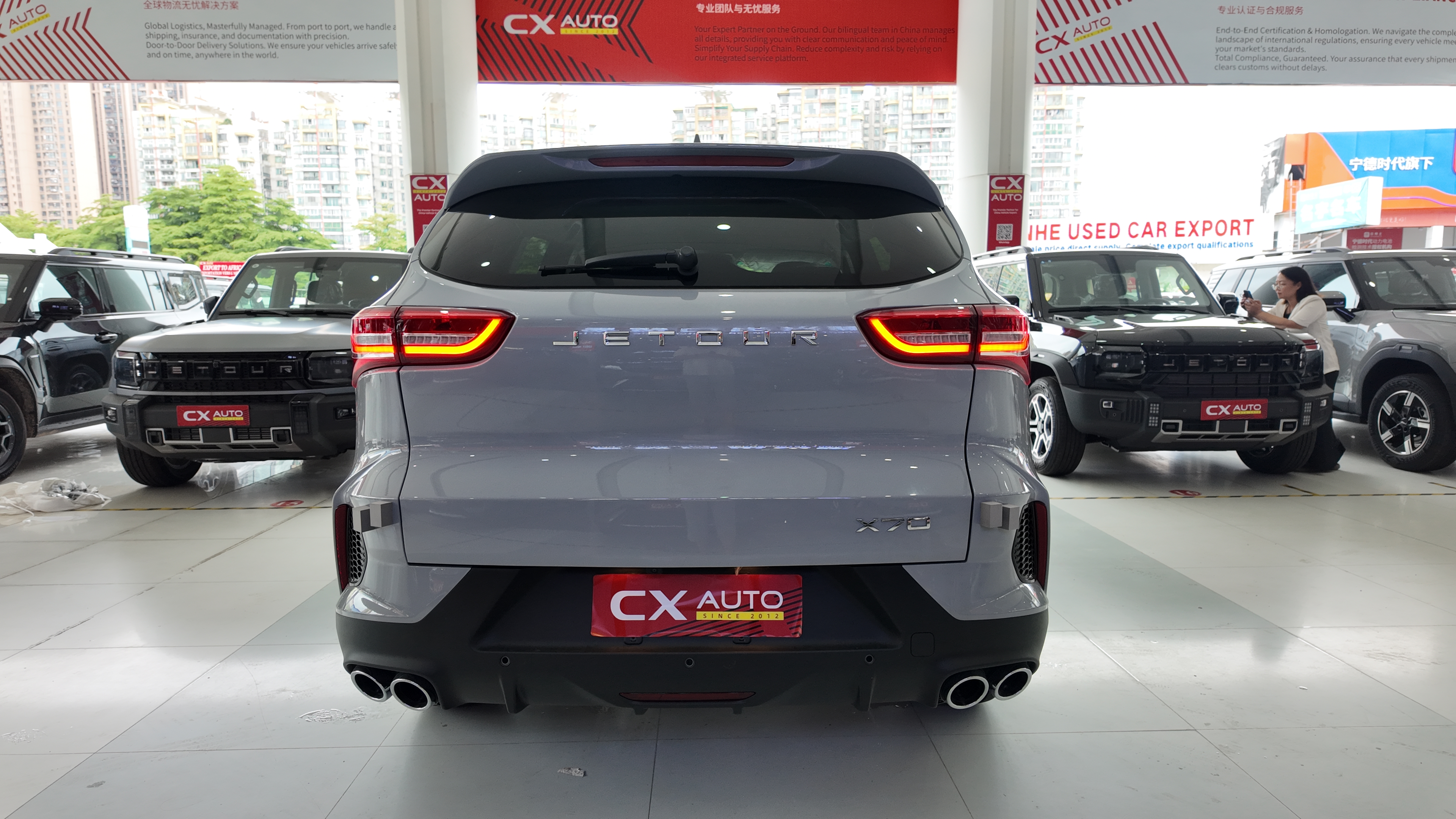 Jetour X70  International Edition