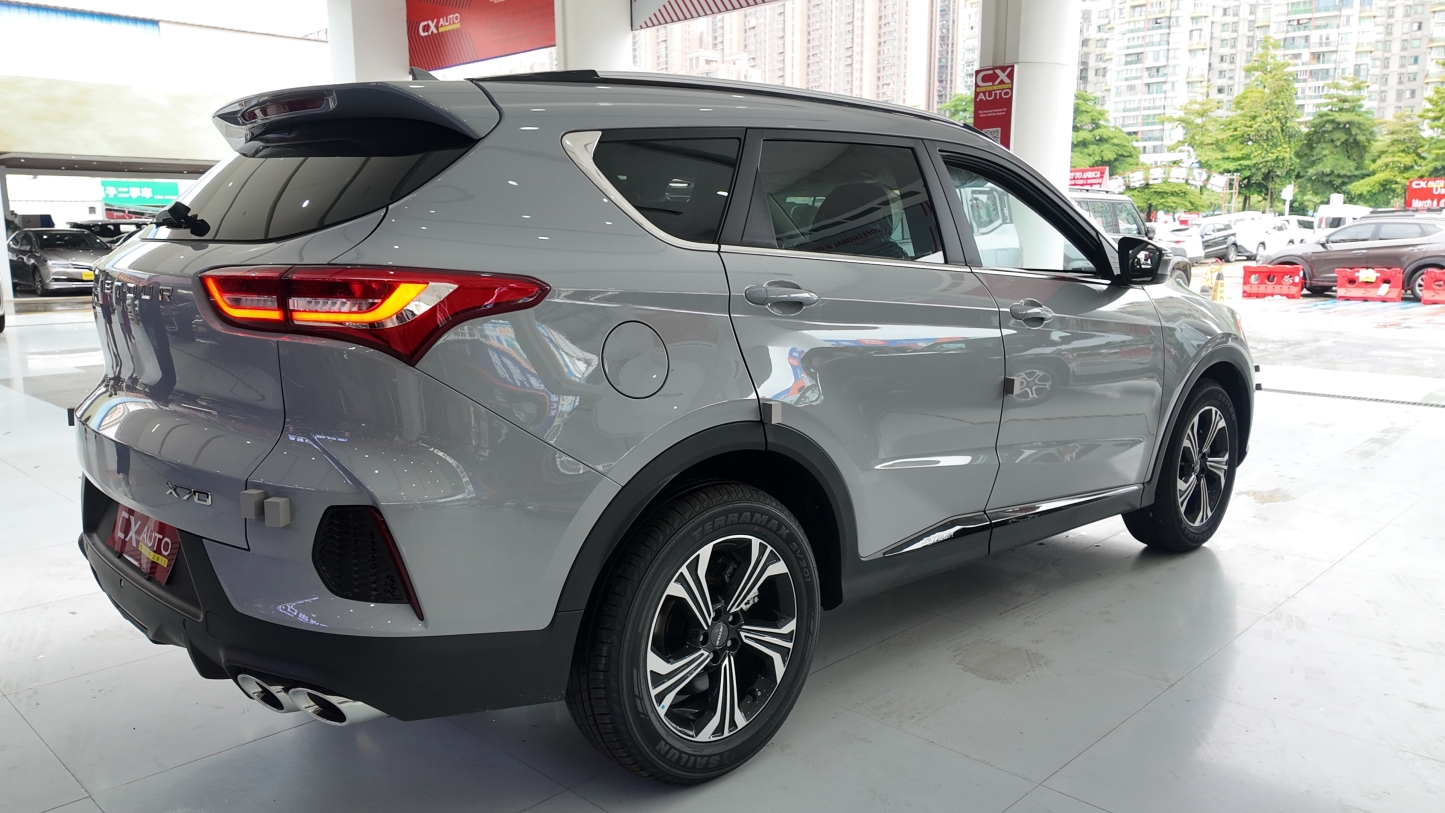 Jetour X70  International Edition