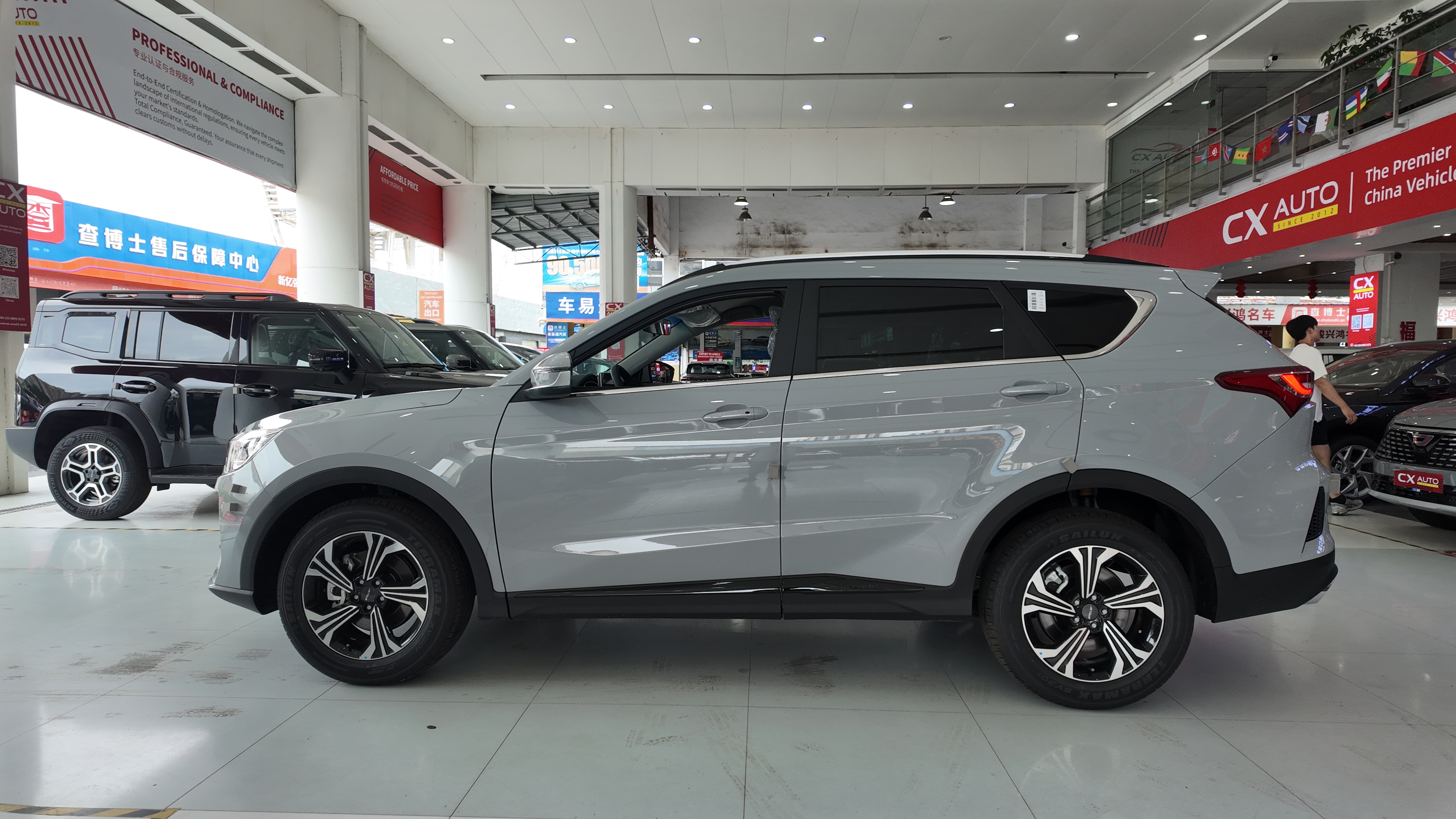 Jetour X70  International Edition