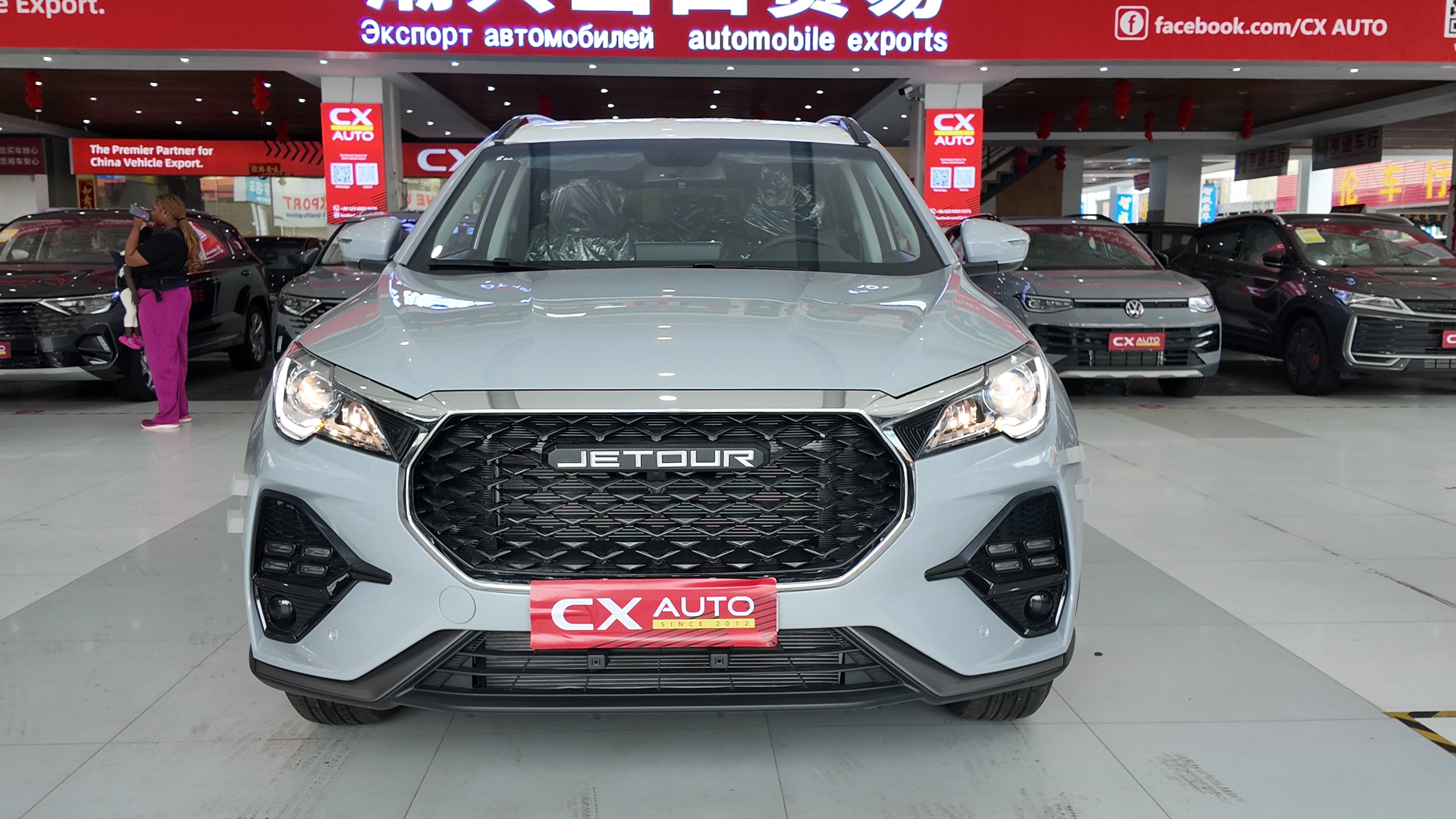 Jetour X70  International Edition