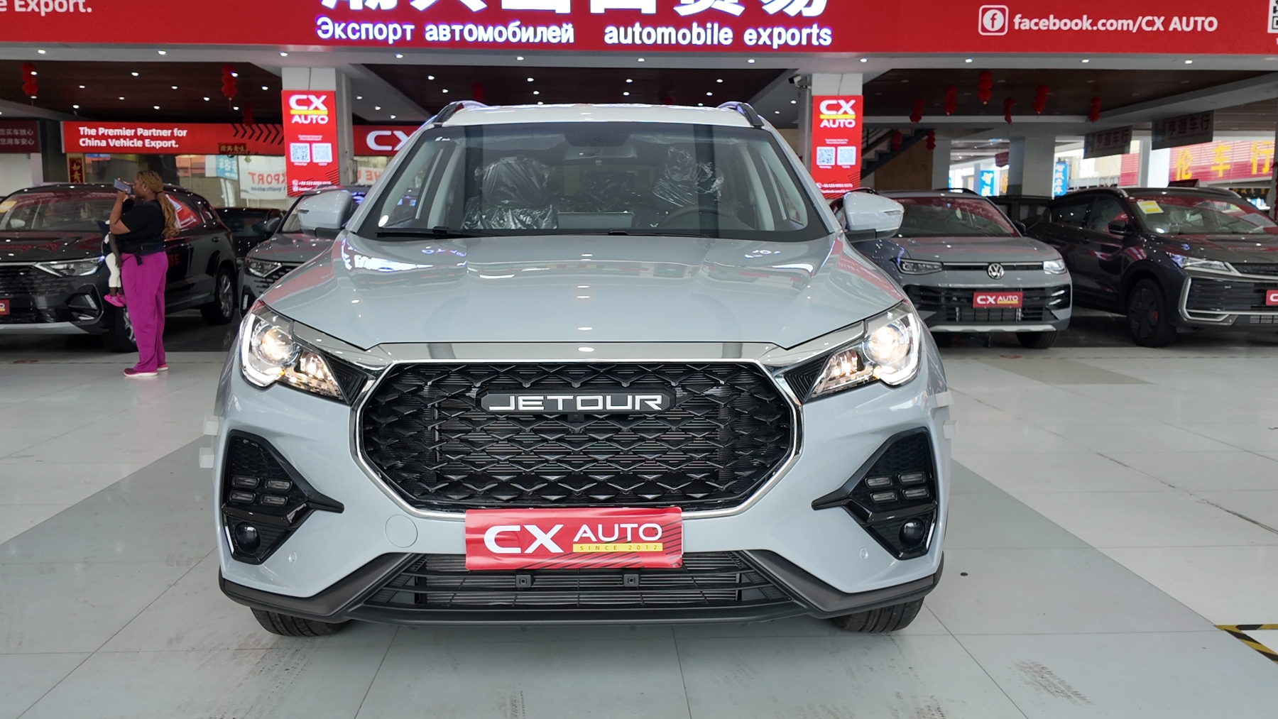 Jetour X70  International Edition