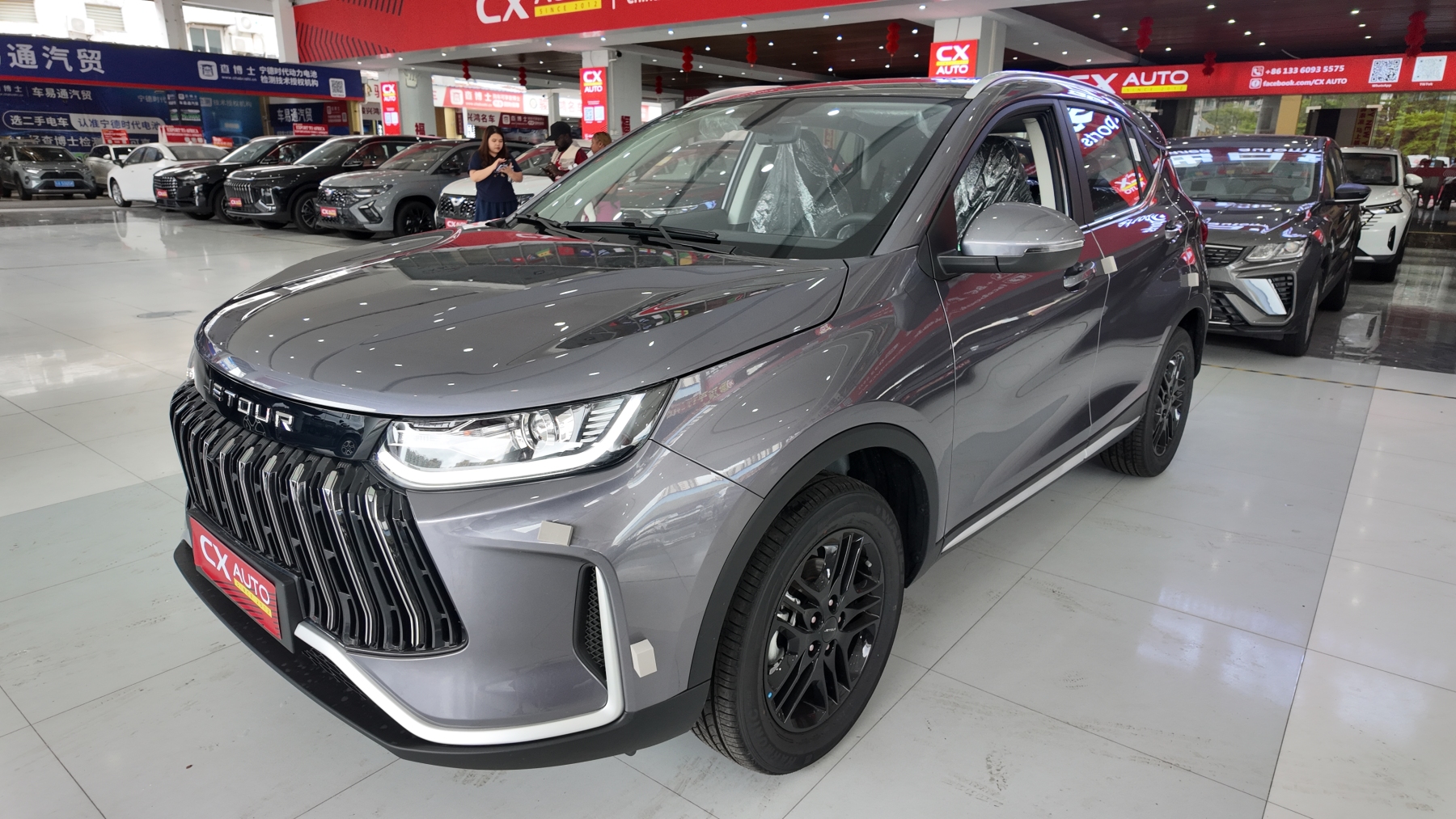 Jetour X50  Manual International Edition