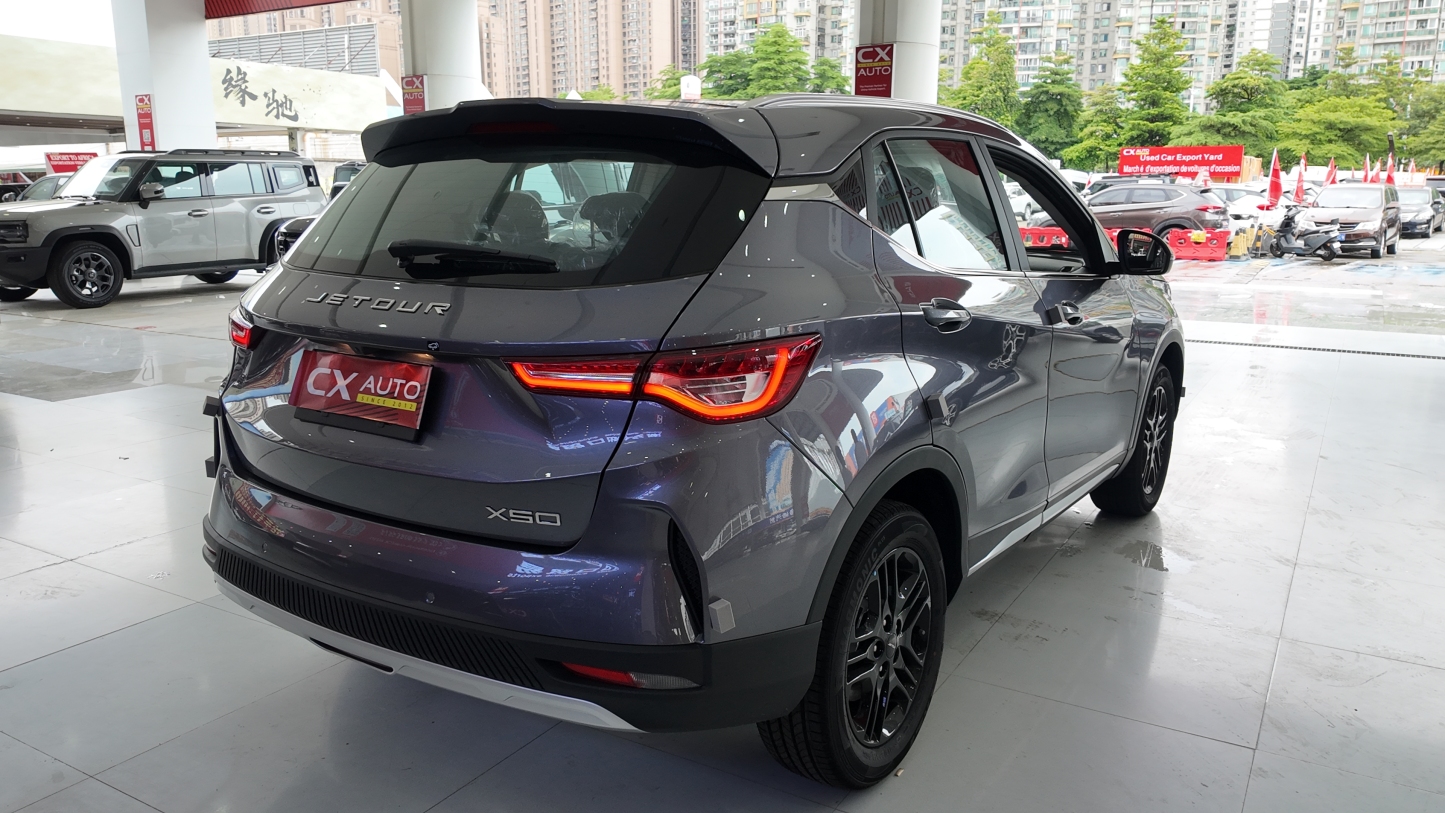 Jetour X50  Manual International Edition