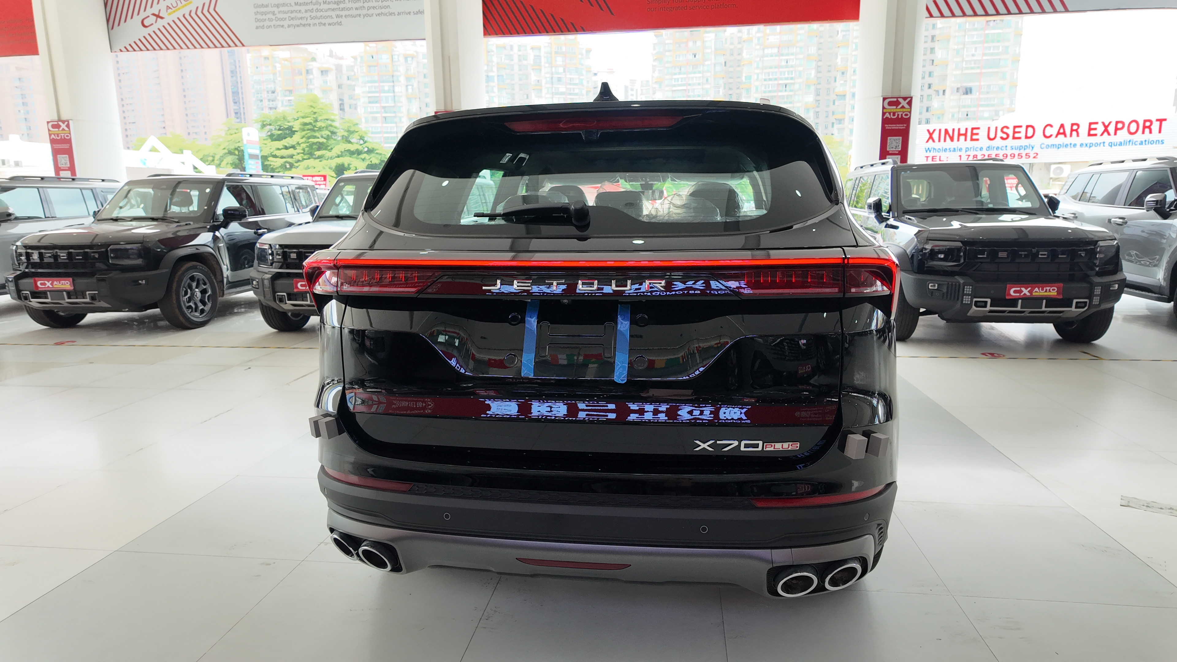 Jetour X70 Plus International Edition
