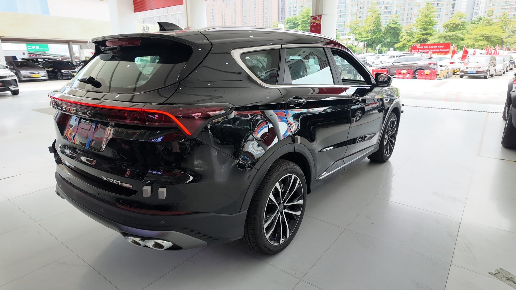 Jetour X70 Plus International Edition