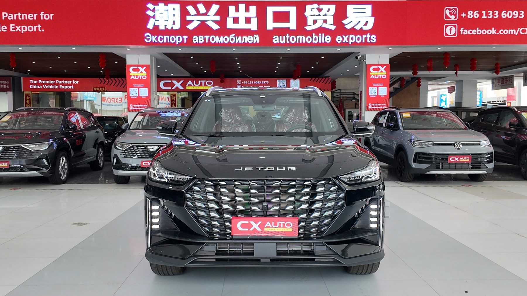 Jetour X70 Plus International Edition