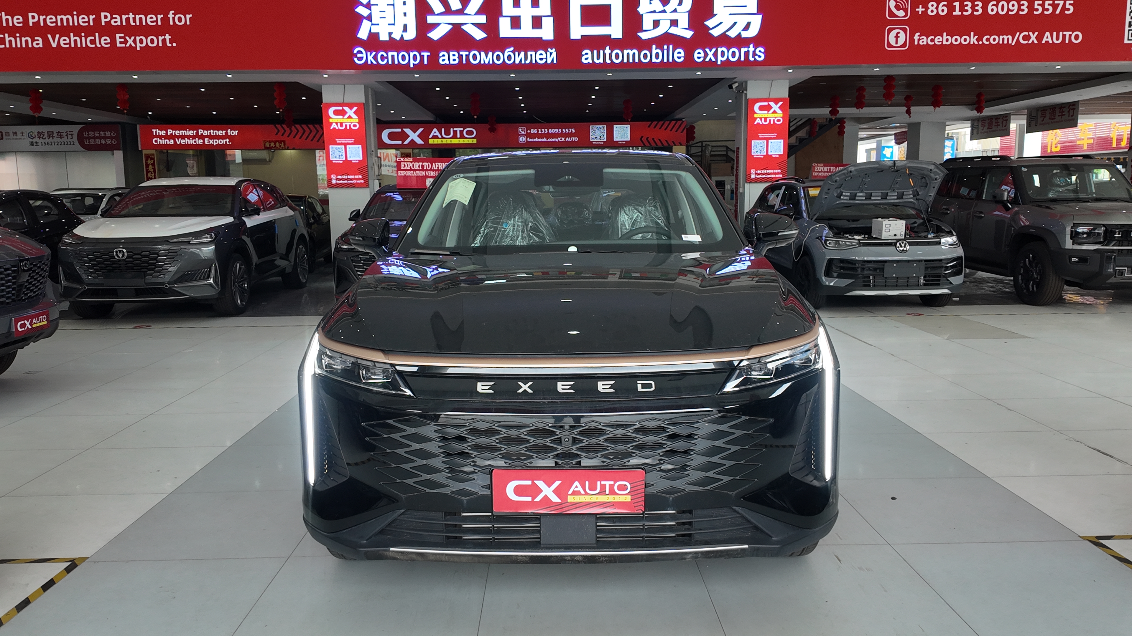 2025 EXEED Yaoguang 400T Tanlu Edition | 2.0T 7DCT SUV