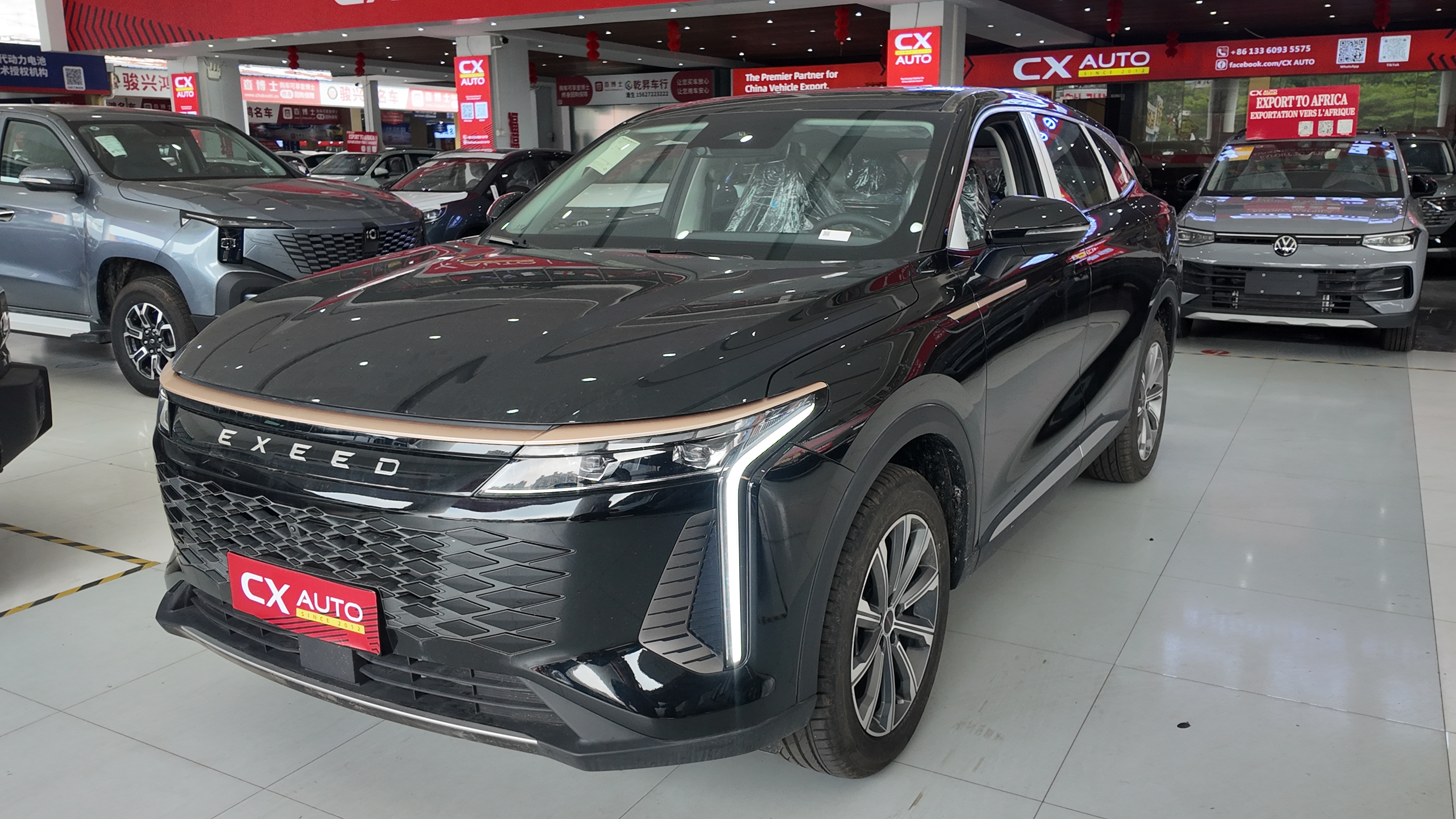 2025 EXEED Yaoguang 400T Tanlu Edition | 2.0T 7DCT SUV