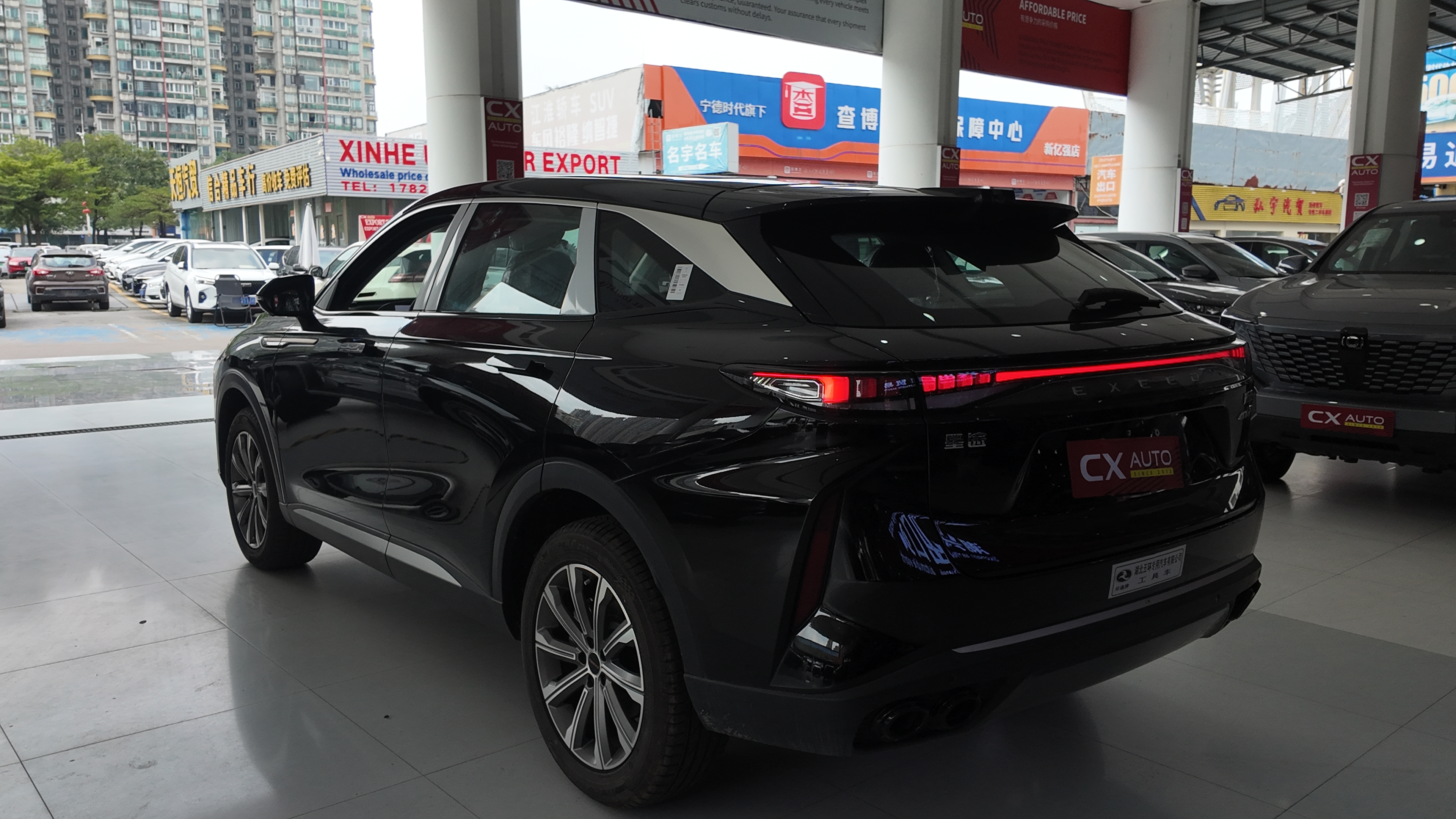 2025 EXEED Yaoguang 400T Tanlu Edition | 2.0T 7DCT SUV