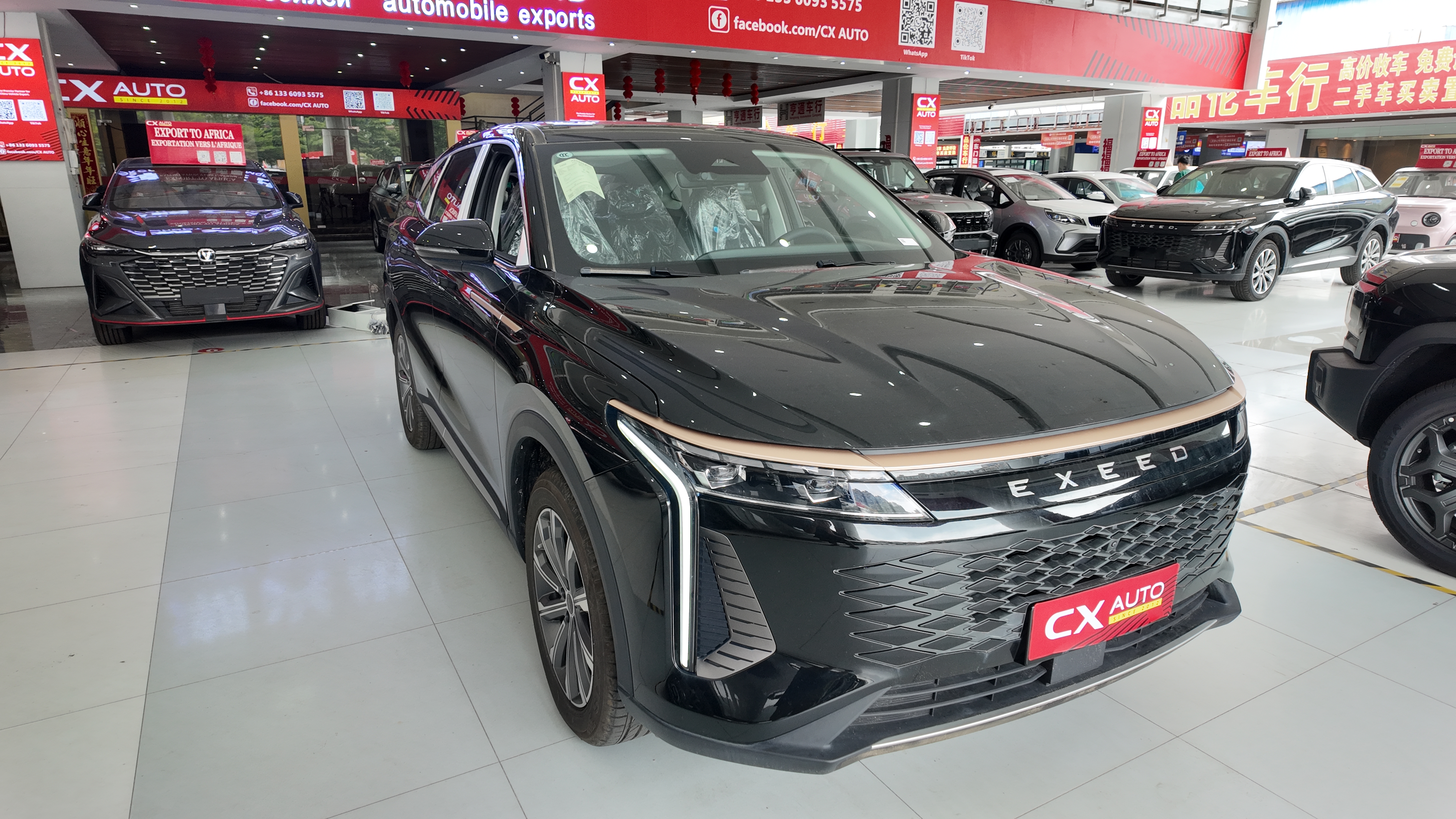 2025 EXEED Yaoguang 400T Tanlu Edition | 2.0T 7DCT SUV