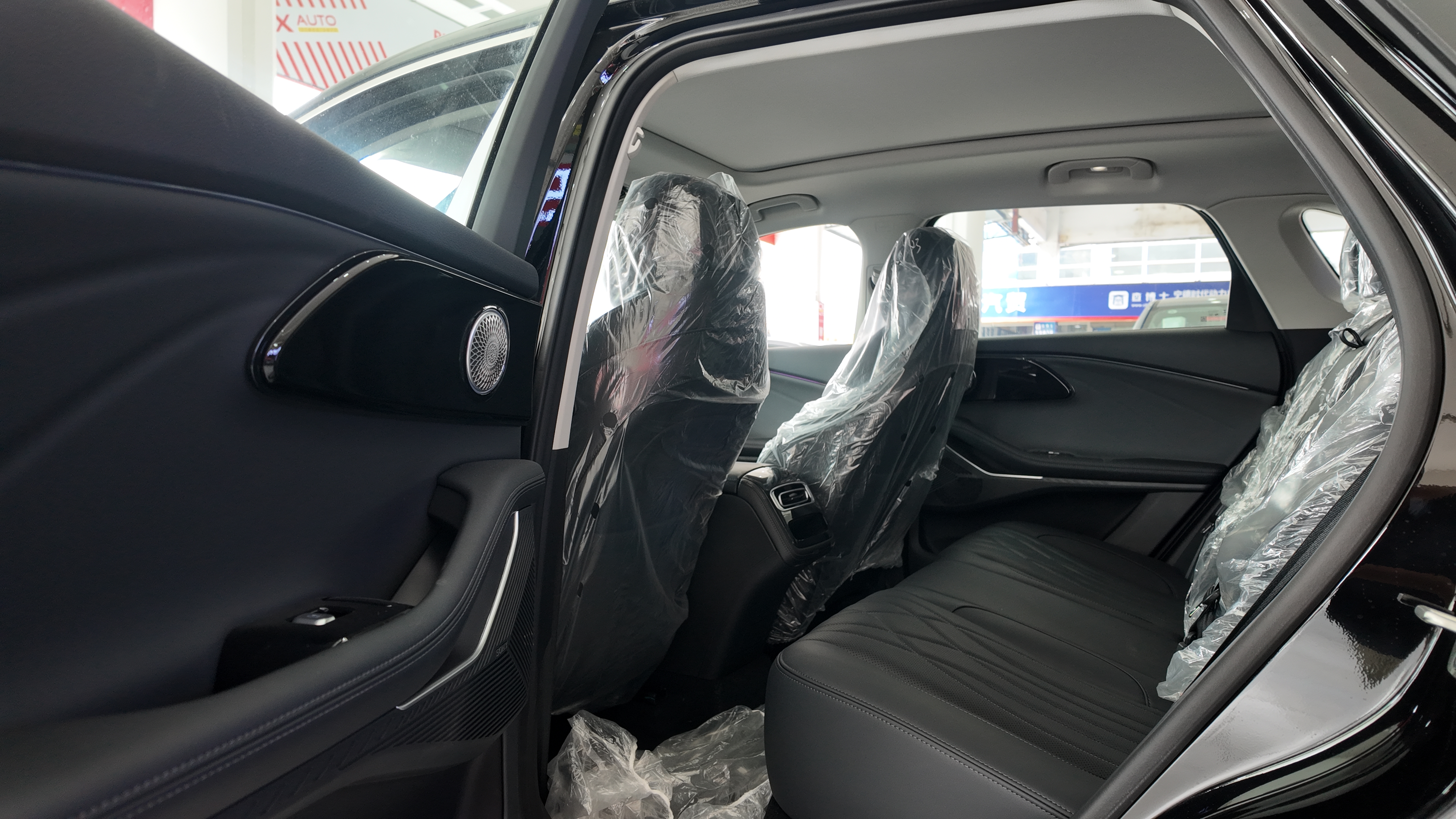 2025 EXEED Yaoguang 400T Tanlu Edition | 2.0T 7DCT SUV