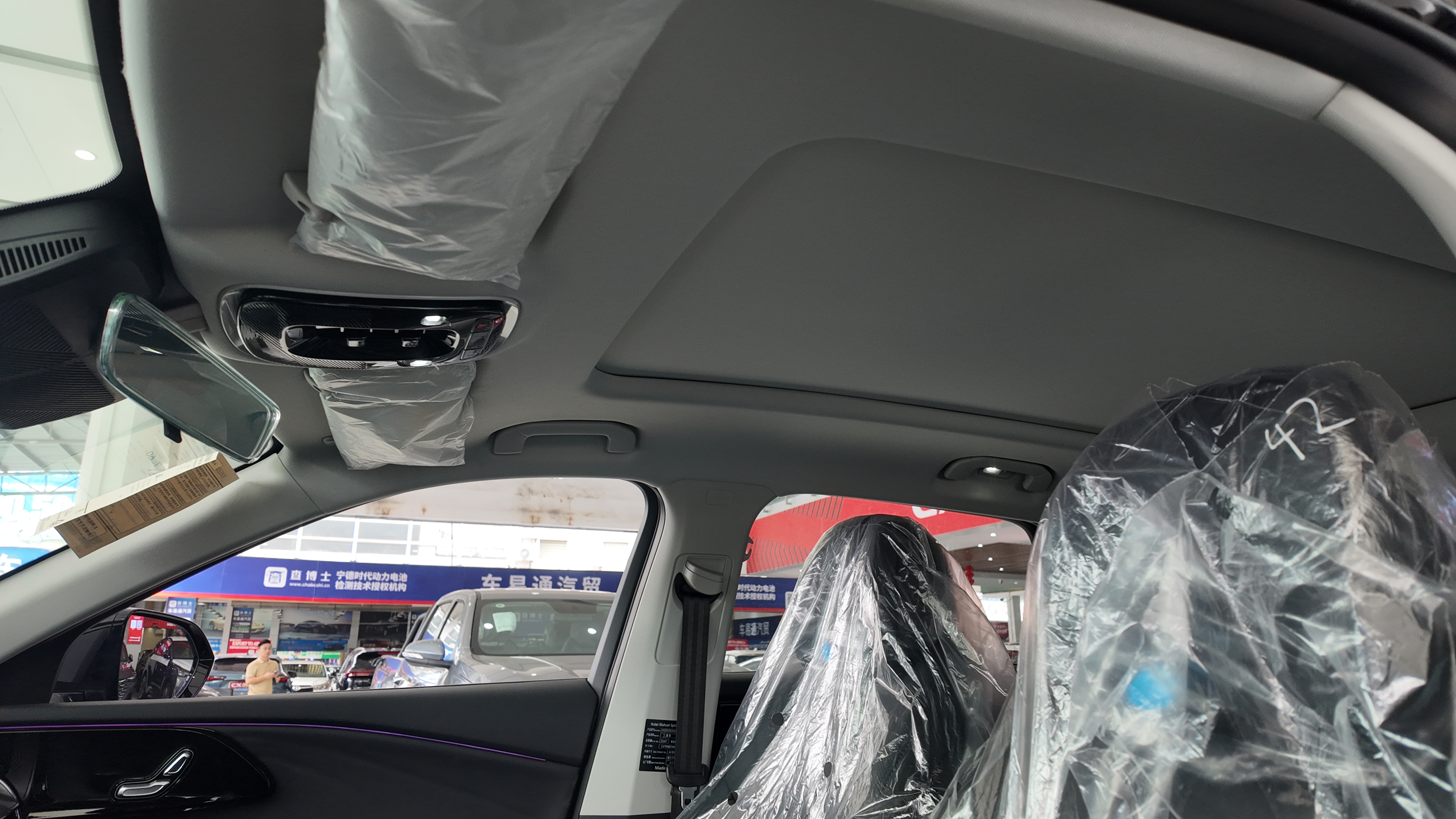 2025 EXEED Yaoguang 400T Tanlu Edition | 2.0T 7DCT SUV