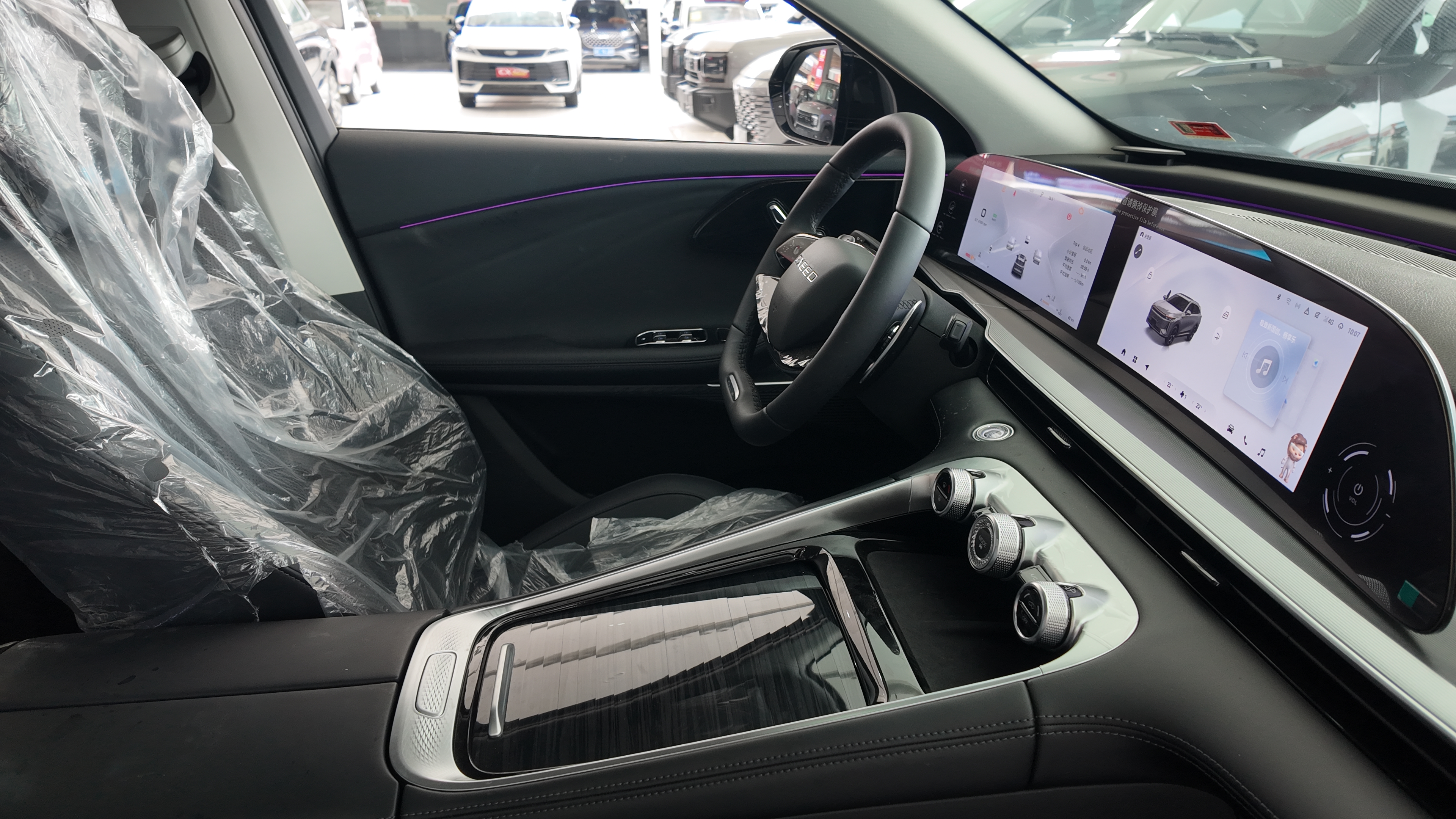 2025 EXEED Yaoguang 400T Tanlu Edition | 2.0T 7DCT SUV
