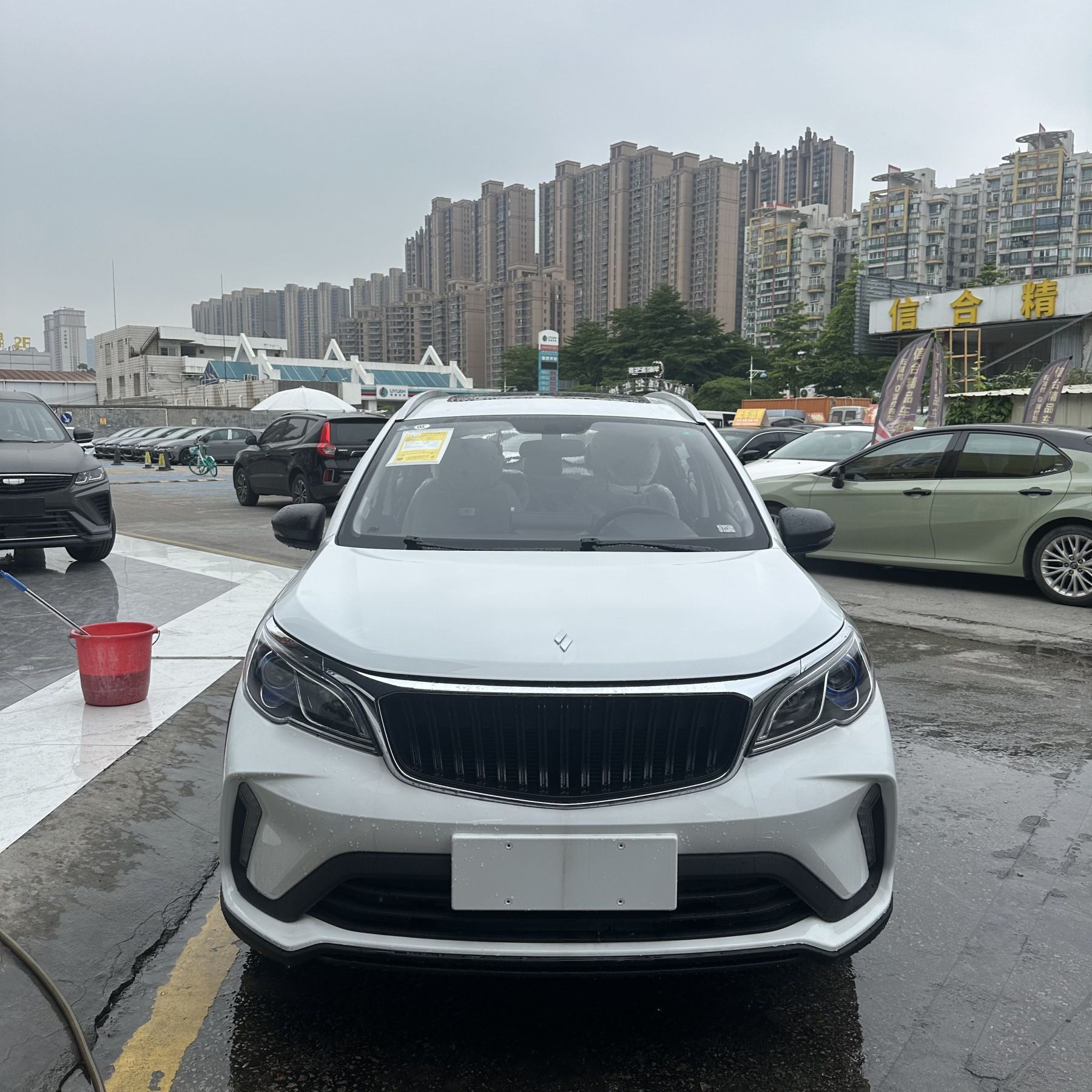 Geely Livan X3 Pro