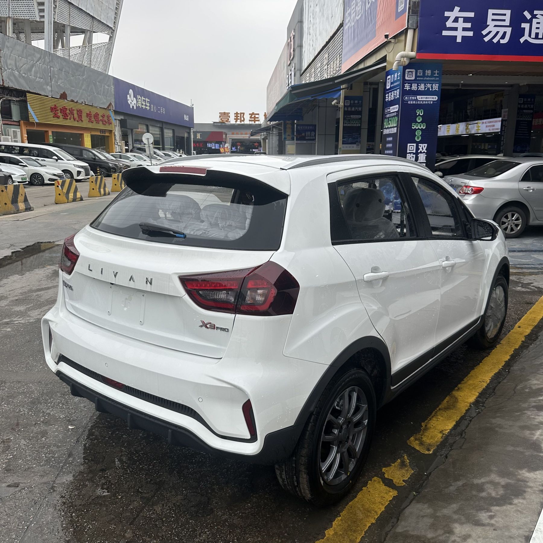 Geely Livan X3 Pro