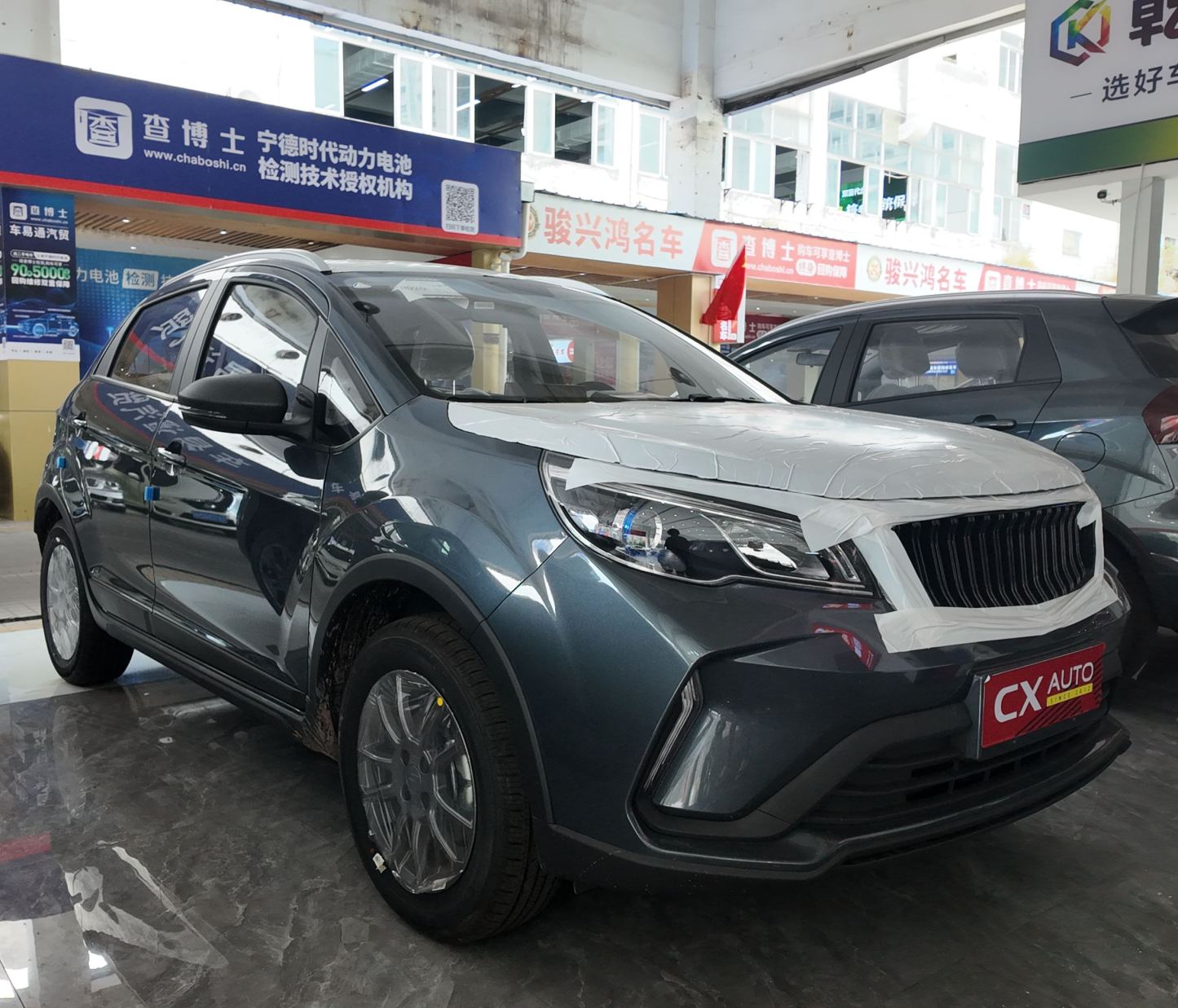 China Import and Export Trade Automobile Company Geely Livan X3 Pro  auto  manual