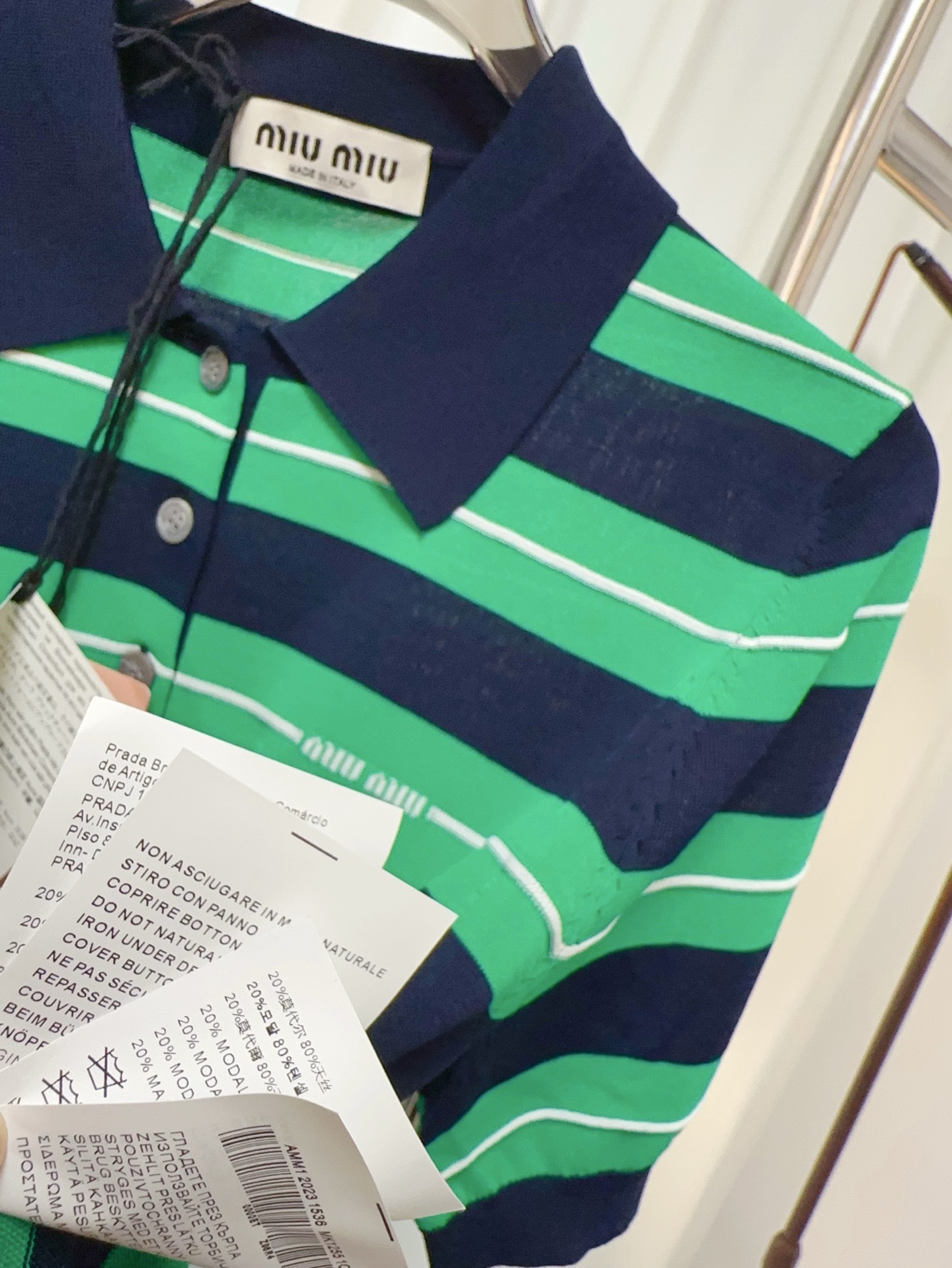 miumiu コットン ニット ポロシャツ