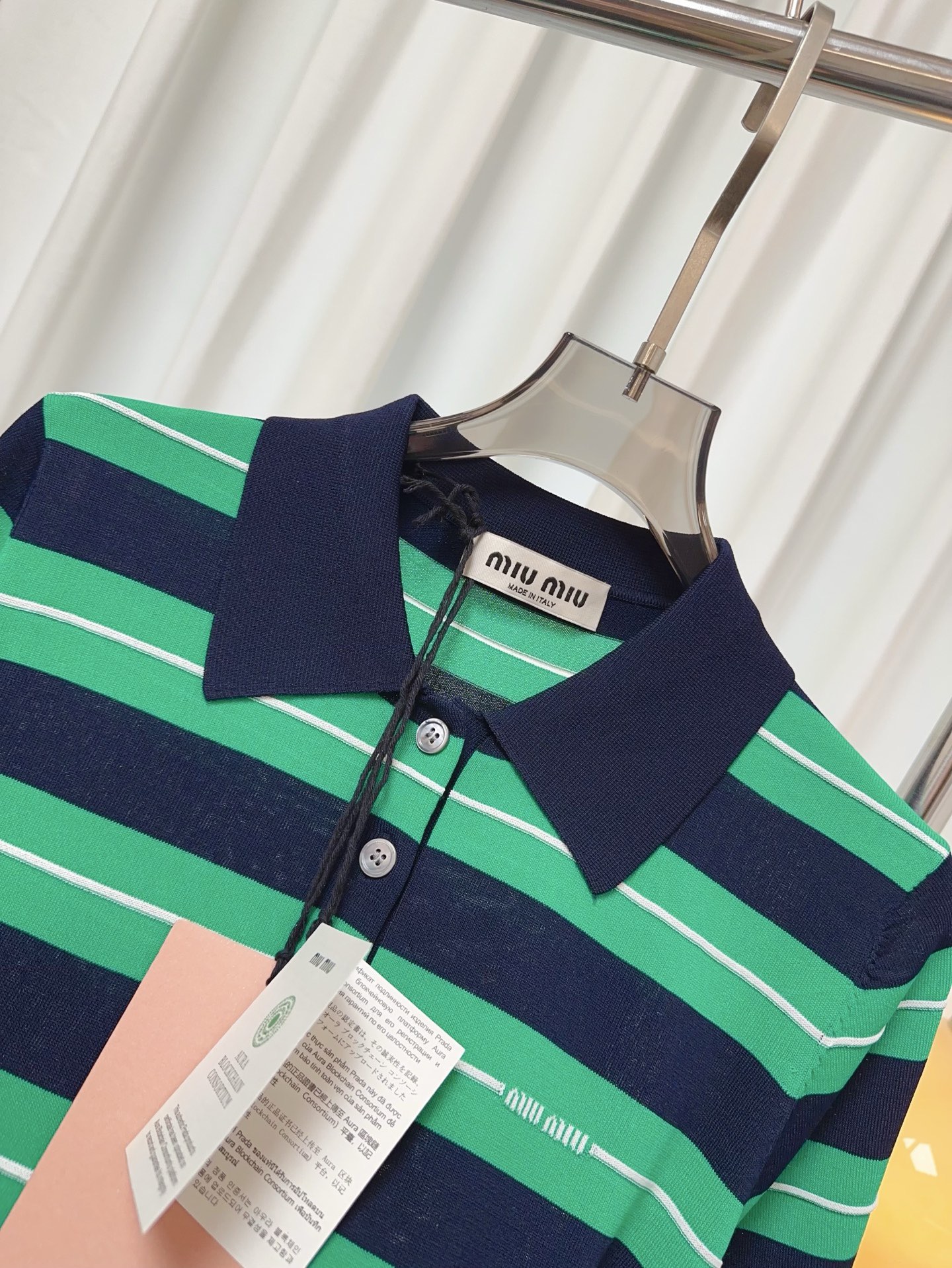 miumiu コットン ニット ポロシャツ