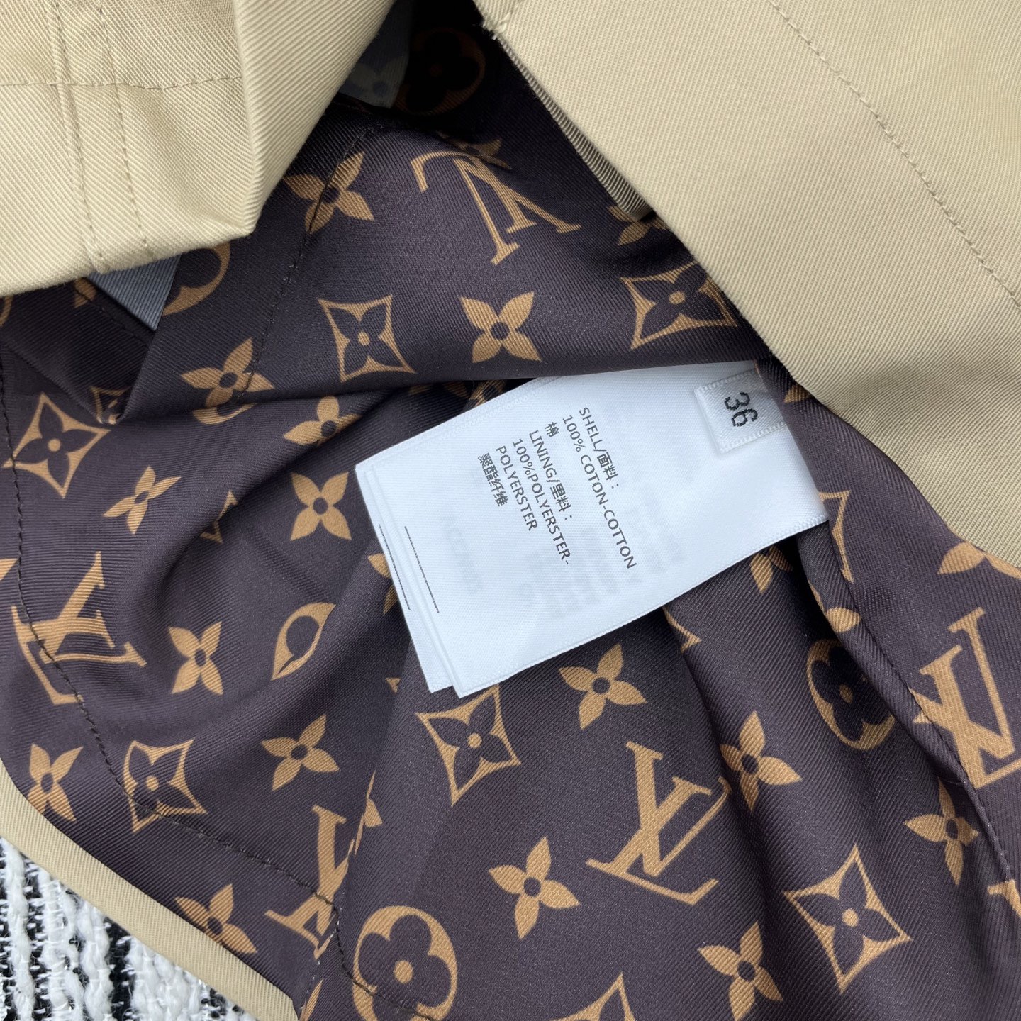 Louis vuitton ベルテッドサファリジャケット