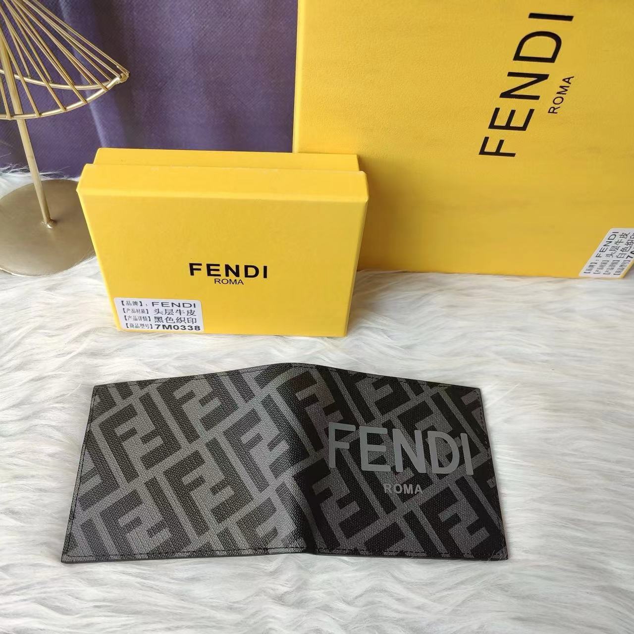Fendi フェンディ  財布